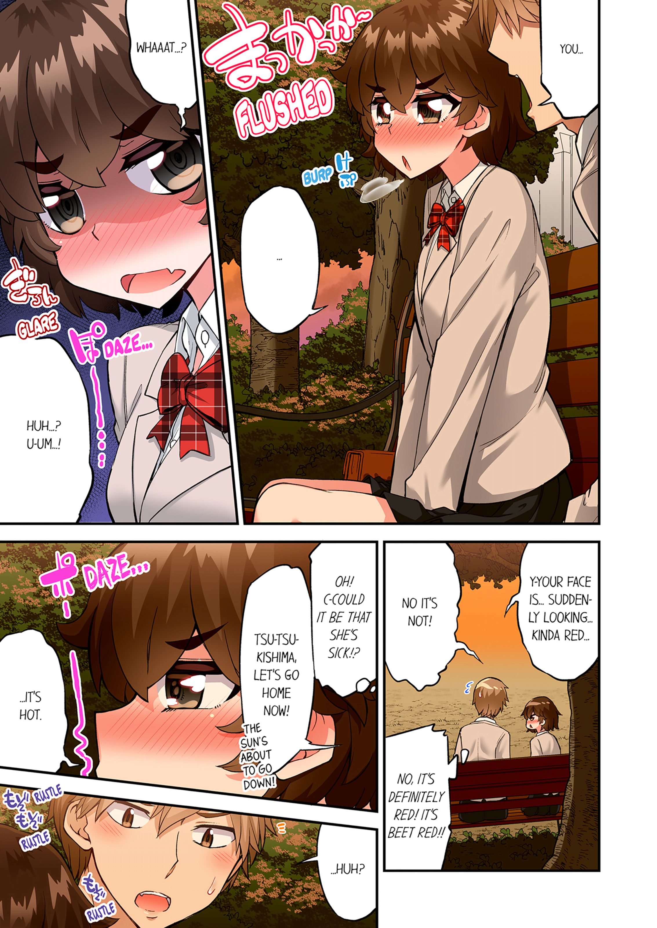 Traditional Job Of Washing Girls’ Body [Toyo] - Chapter 21 — Page 32