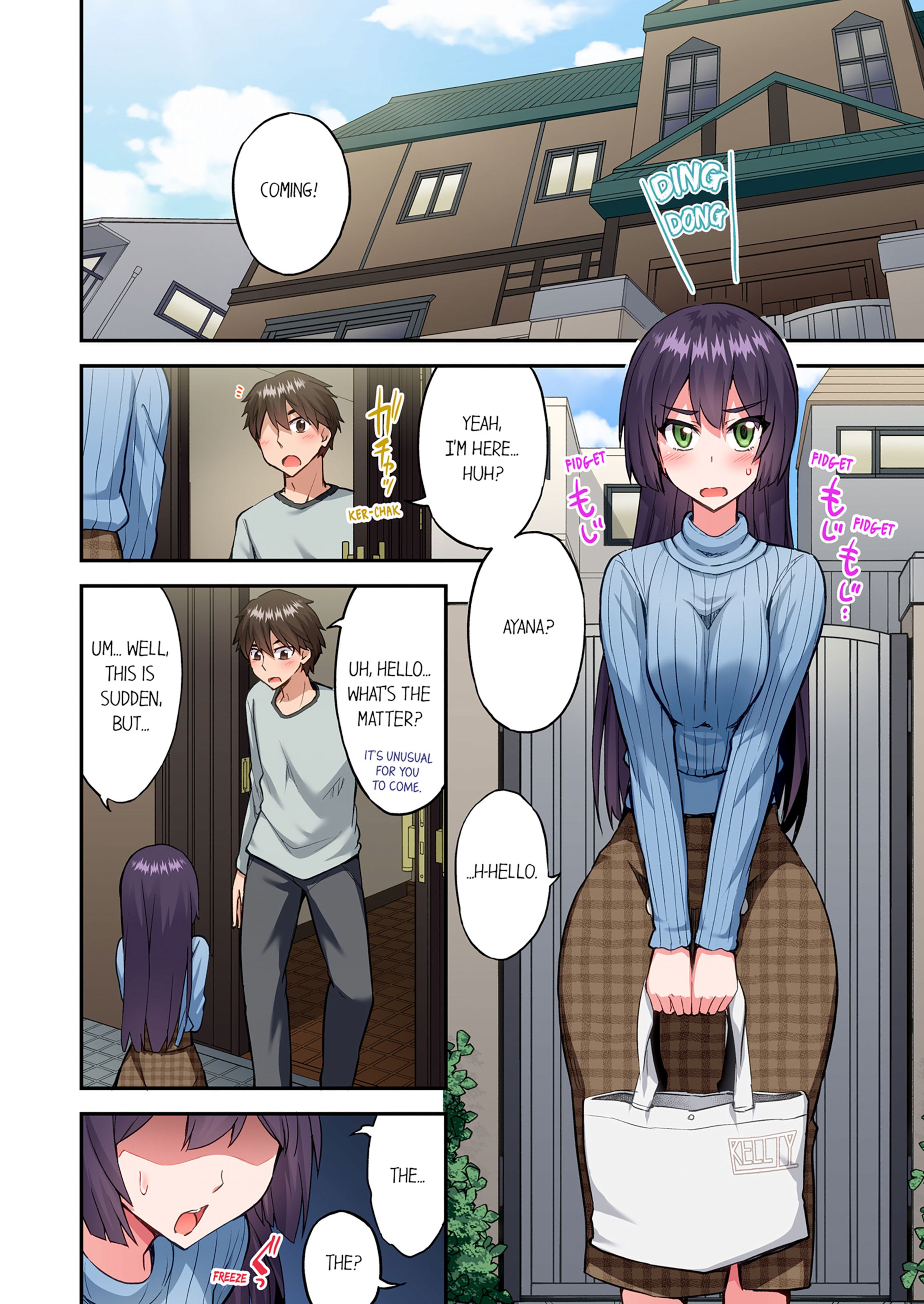 Traditional Job Of Washing Girls’ Body [Toyo] - Chapter 21 — Page 58