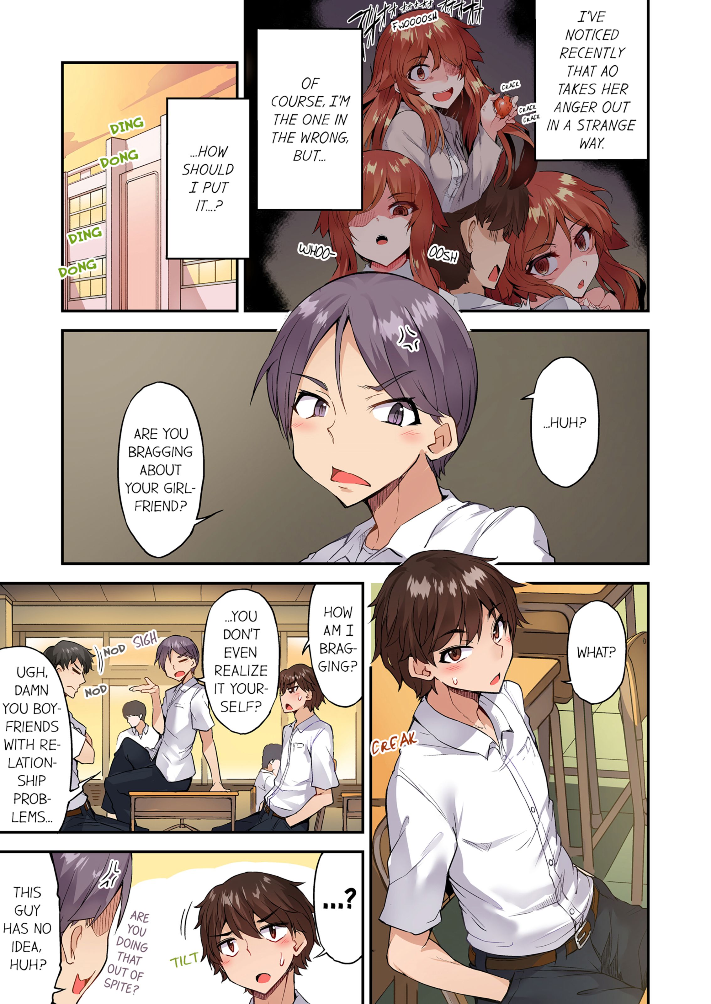 Traditional Job Of Washing Girls’ Body [Toyo] - Chapter 16 — Page 18