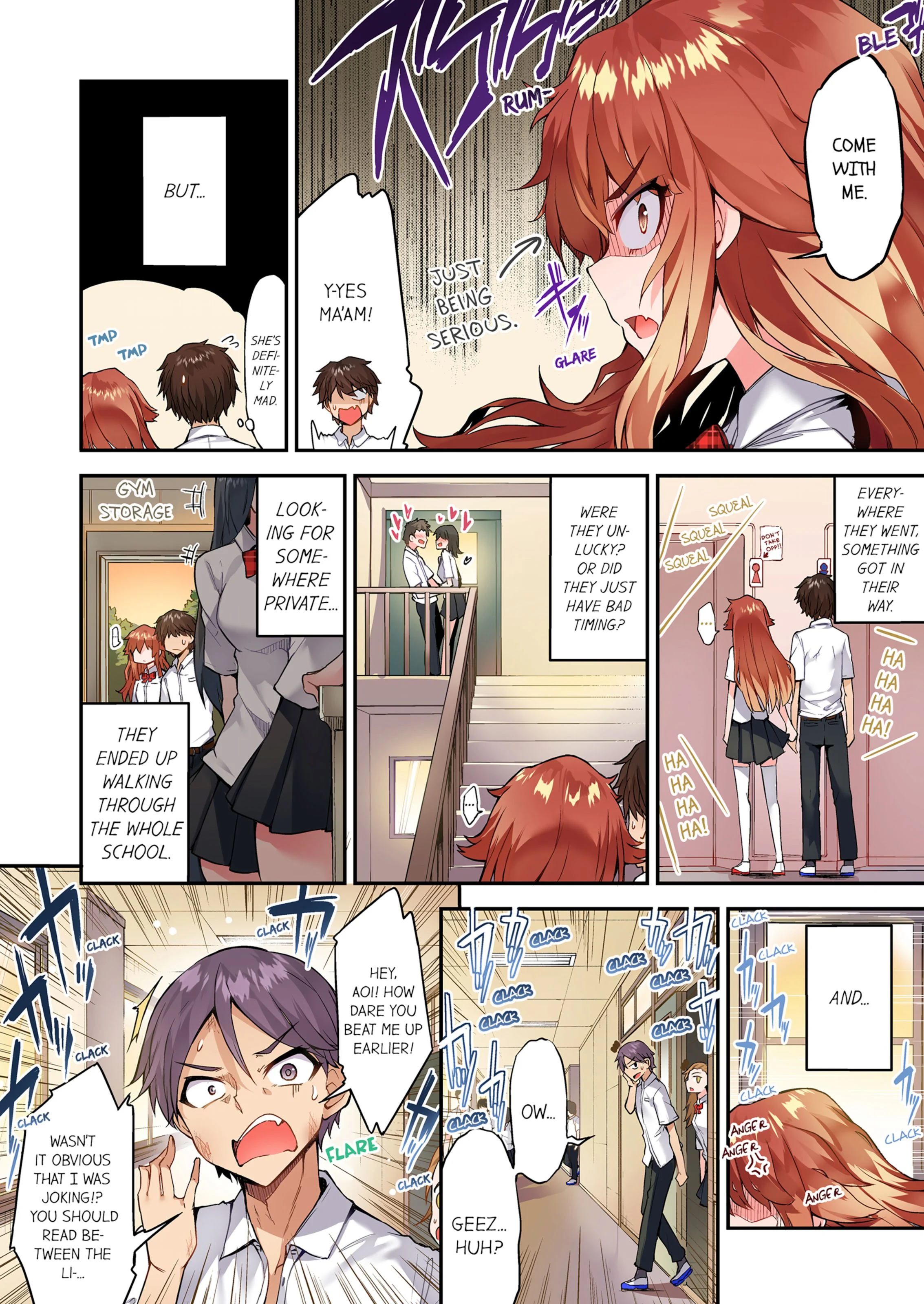 Traditional Job Of Washing Girls’ Body [Toyo] - Chapter 16 — Page 31