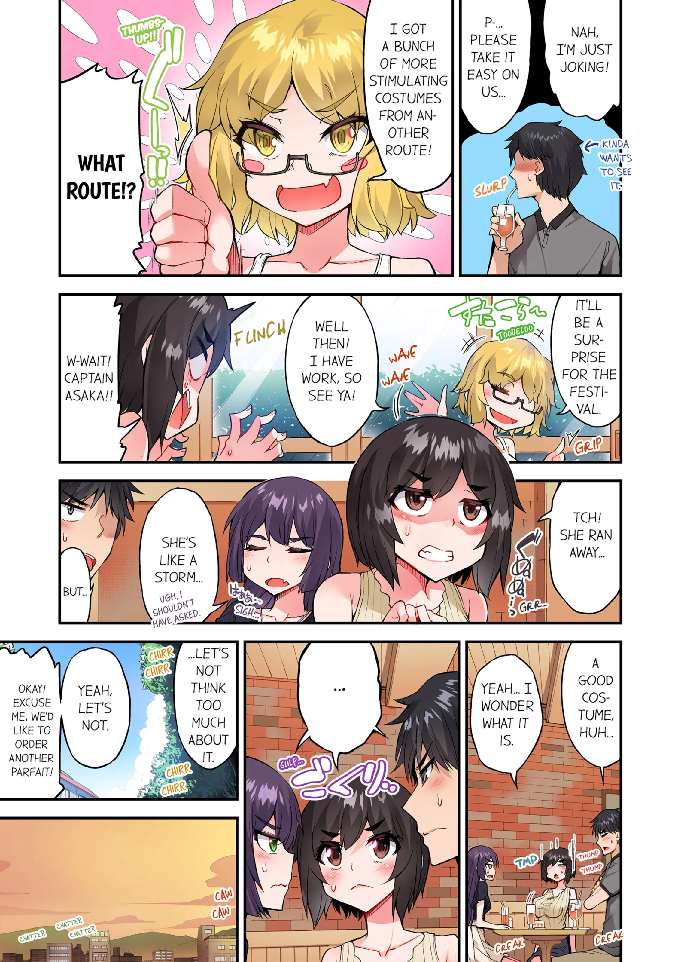 Traditional Job Of Washing Girls’ Body [Toyo] - Chapter 16 — Page 56