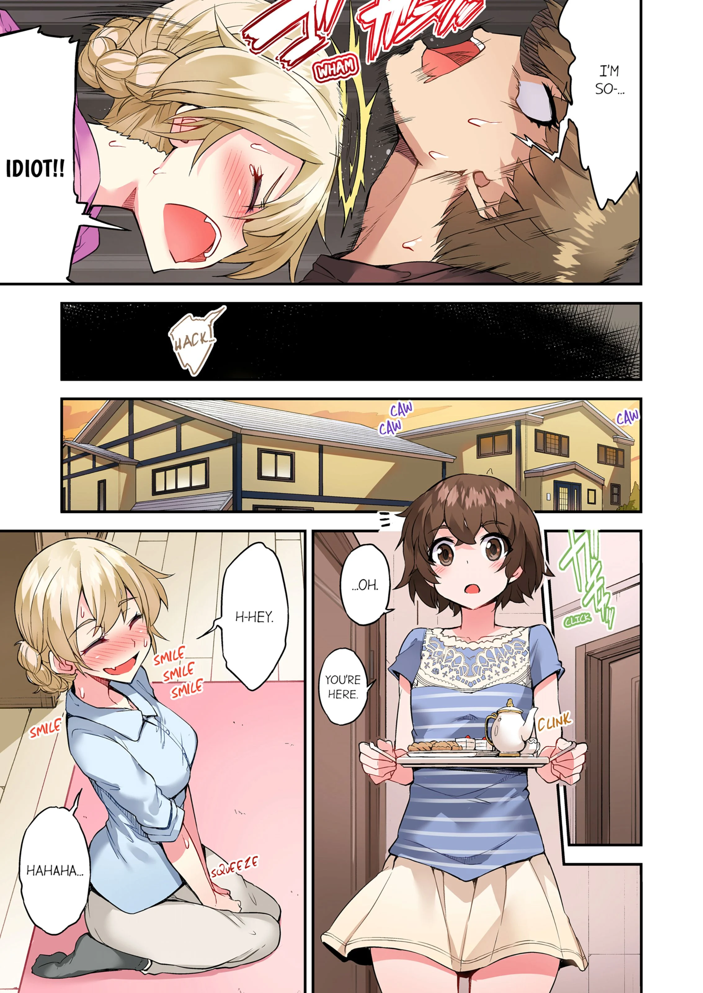 Traditional Job Of Washing Girls’ Body [Toyo] - Chapter 16 — Page 8