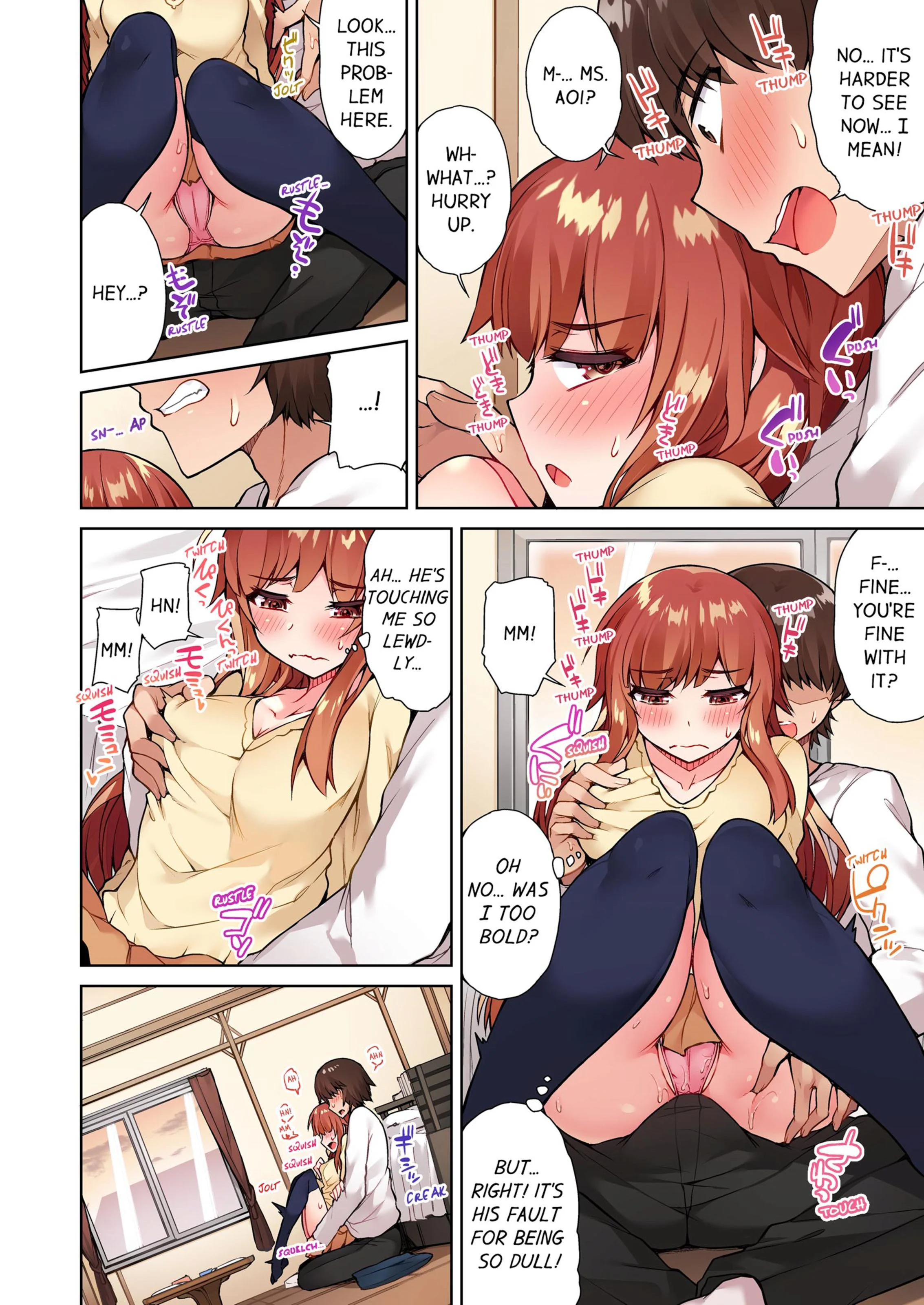 Traditional Job Of Washing Girls’ Body [Toyo] - Chapter 5 — Page 33