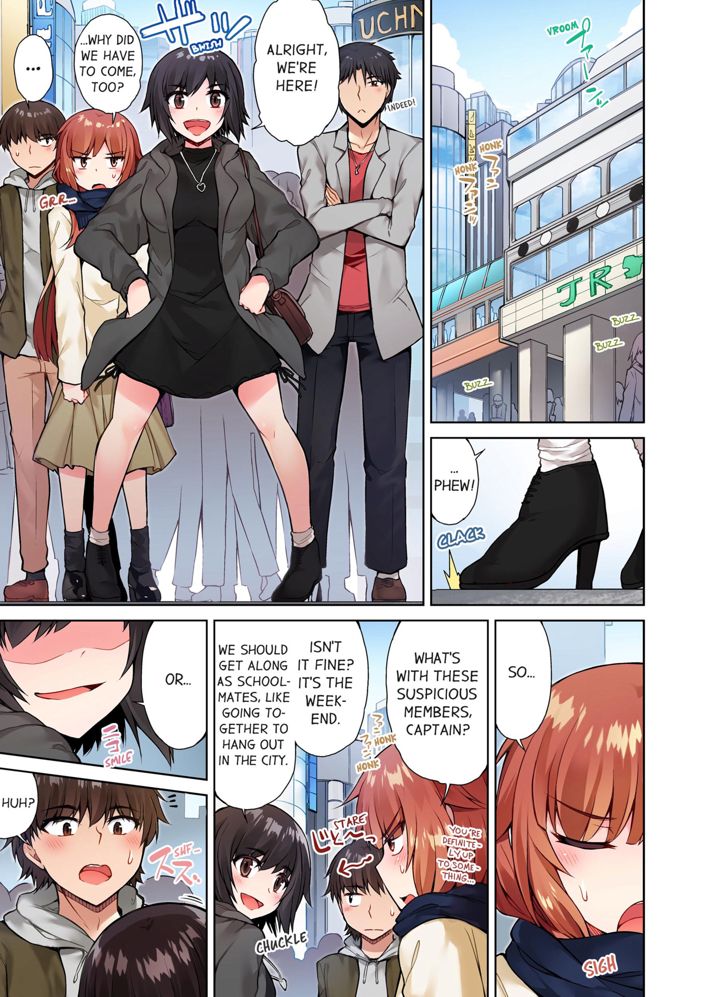 Traditional Job Of Washing Girls’ Body [Toyo] - Chapter 5 — Page 50