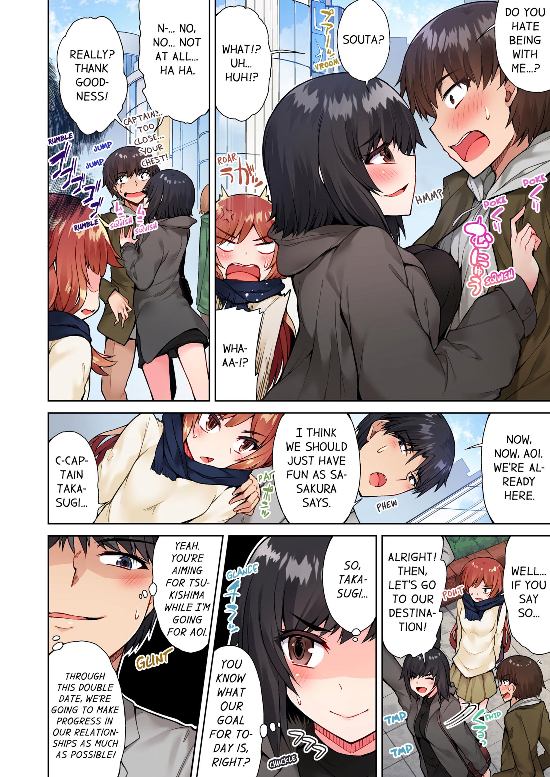 Traditional Job Of Washing Girls’ Body [Toyo] - Chapter 5 — Page 51