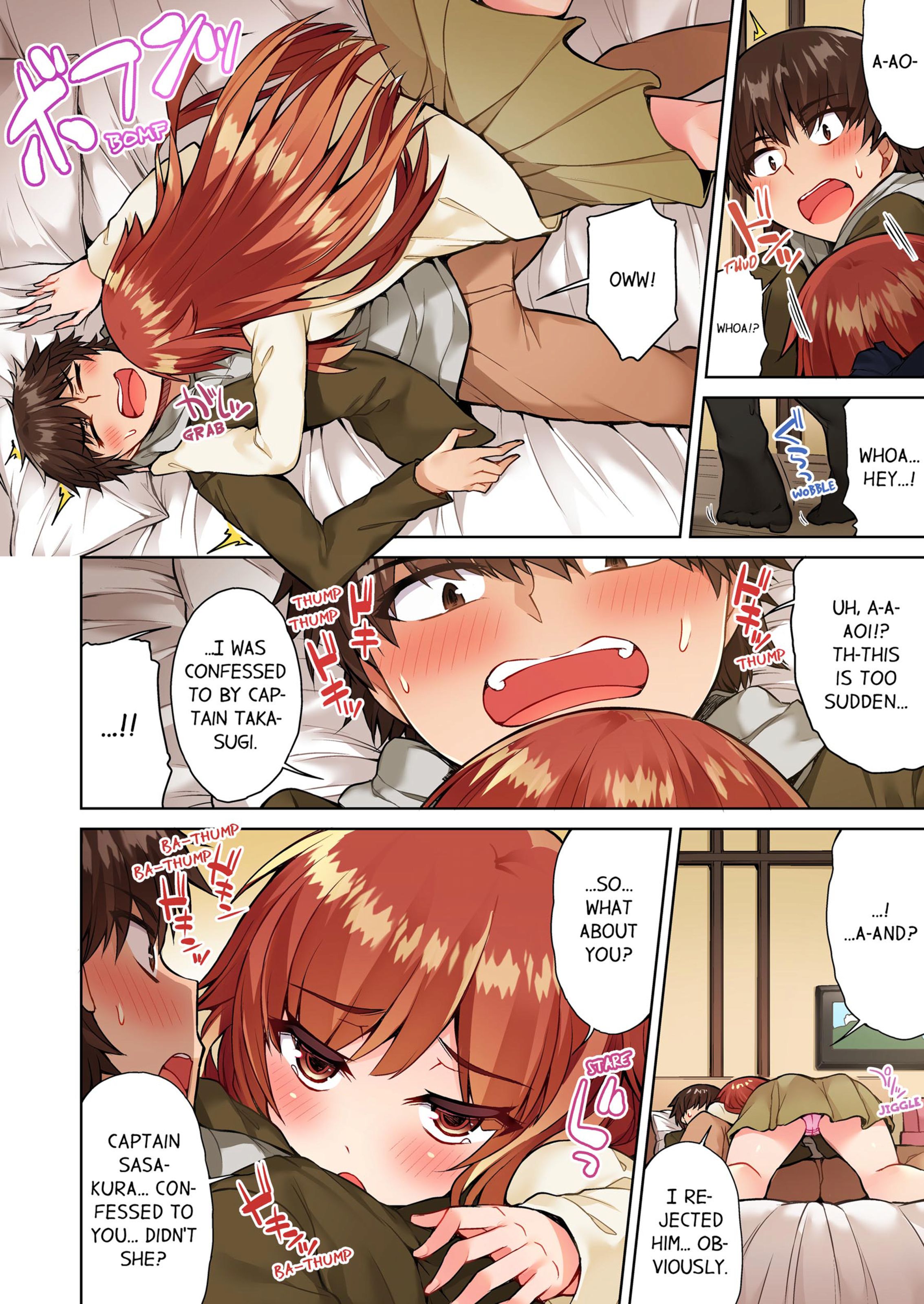 Traditional Job Of Washing Girls’ Body [Toyo] - Chapter 5 — Page 67