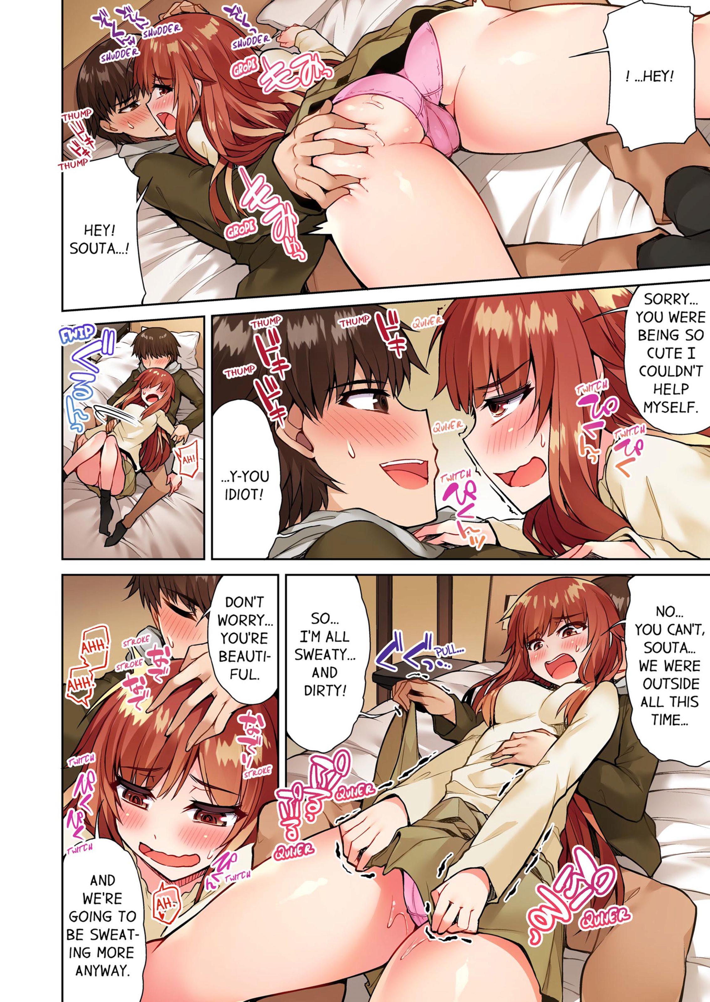 Traditional Job Of Washing Girls’ Body [Toyo] - Chapter 5 — Page 69