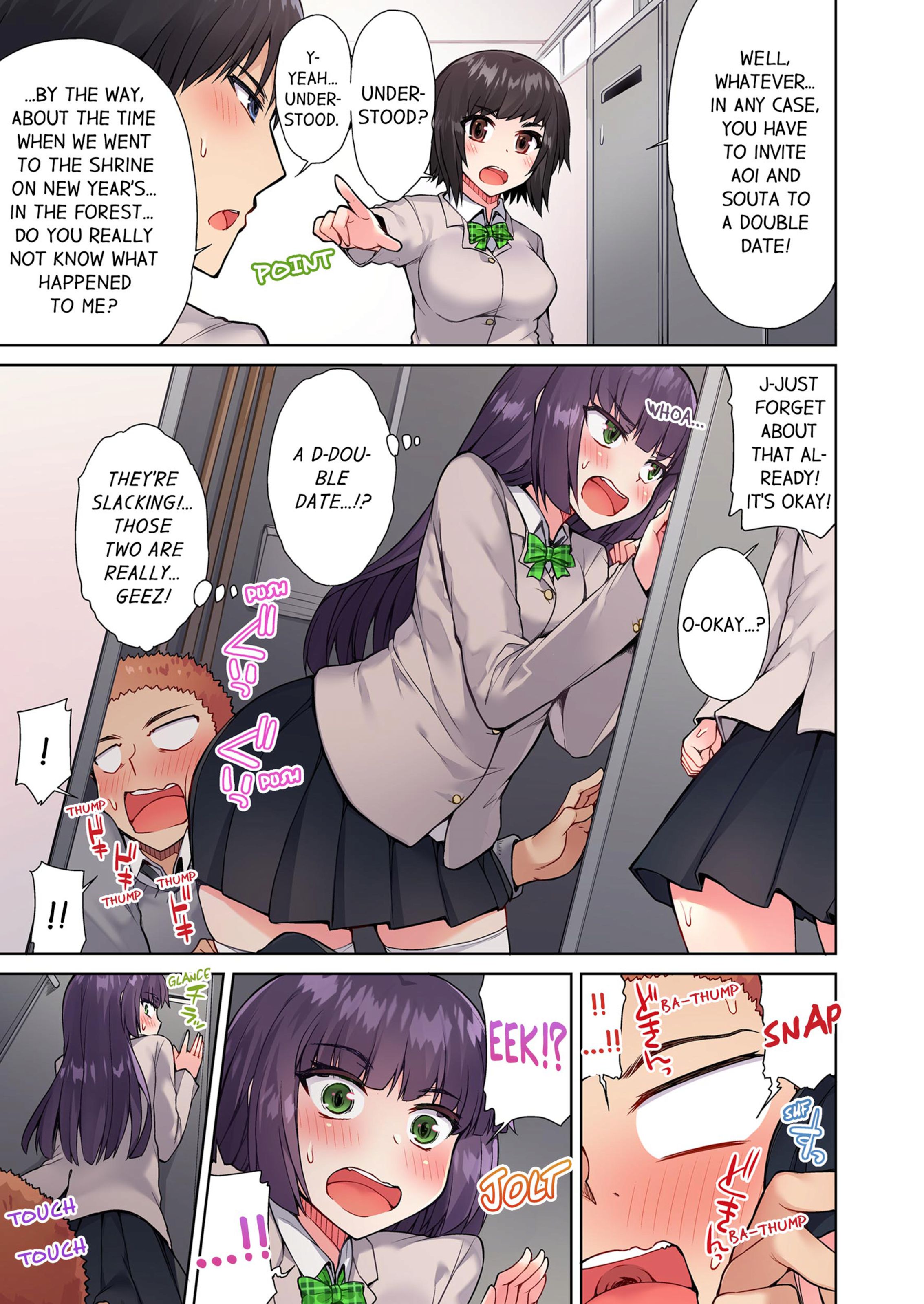 Traditional Job Of Washing Girls’ Body [Toyo] - Chapter 5 — Page 8