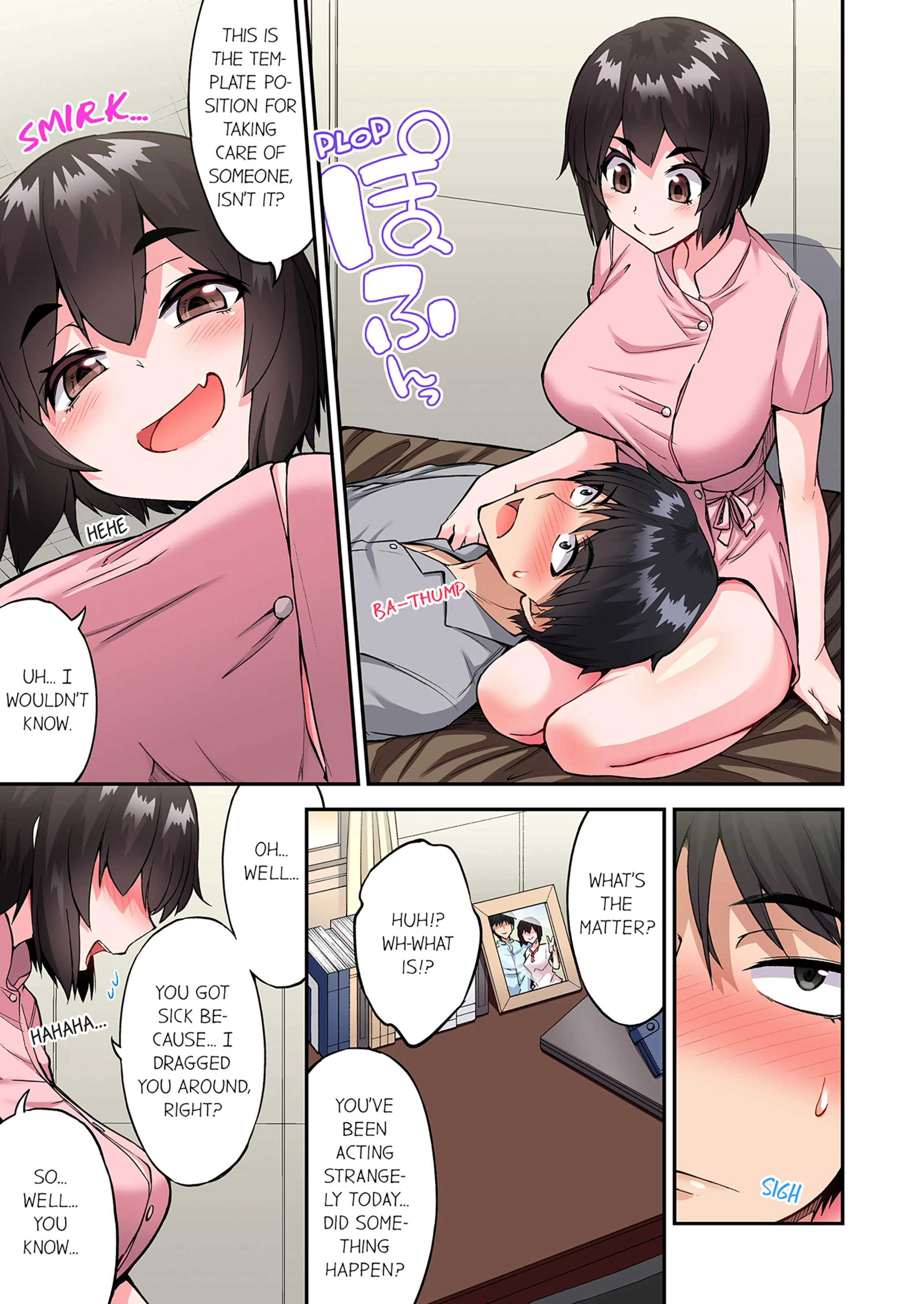 Traditional Job Of Washing Girls’ Body [Toyo] - Chapter 20 — Page 22