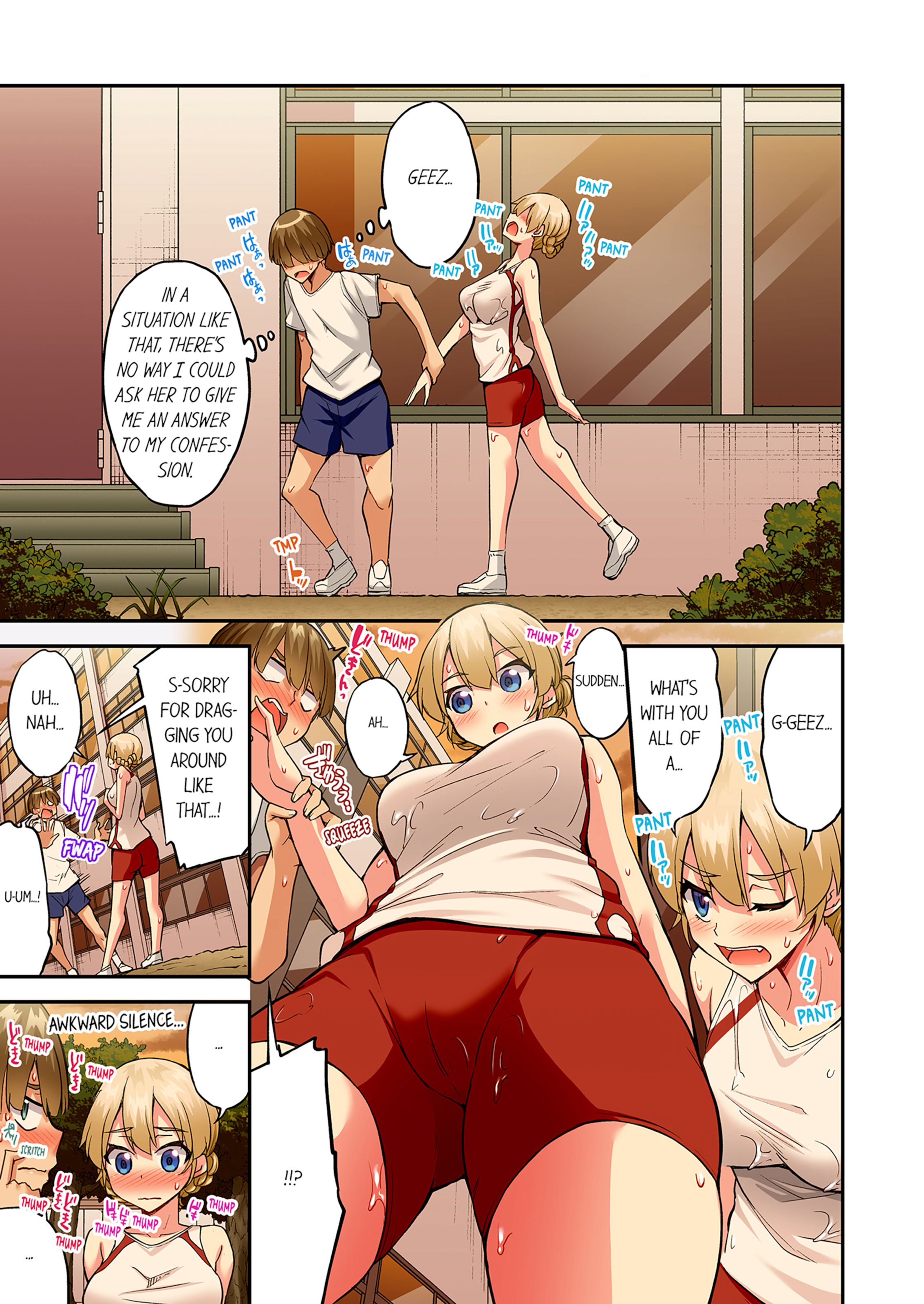 Traditional Job Of Washing Girls’ Body [Toyo] - Chapter 20 — Page 60