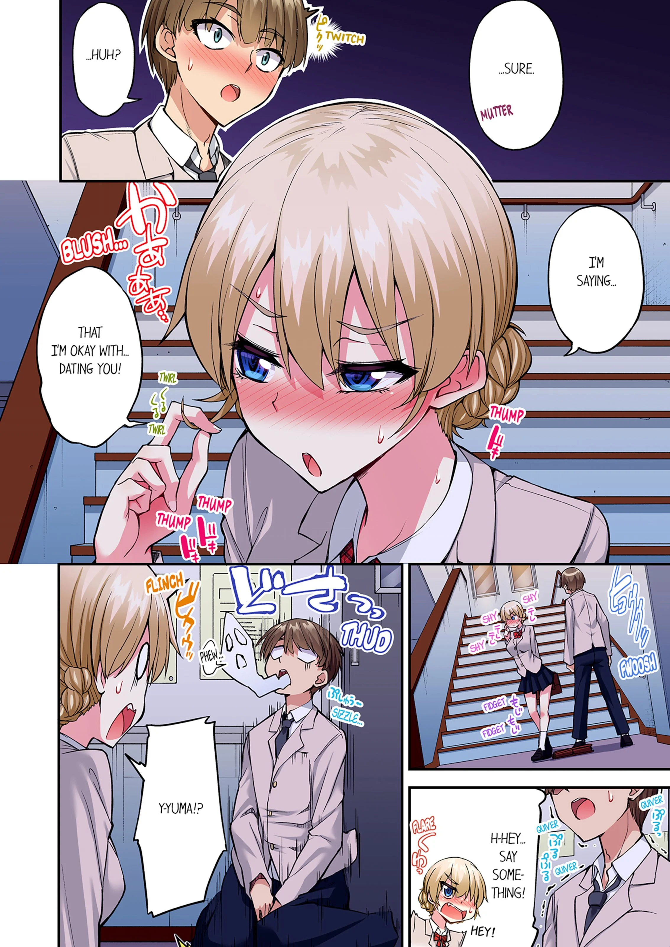 Traditional Job Of Washing Girls’ Body [Toyo] - Chapter 20 — Page 69
