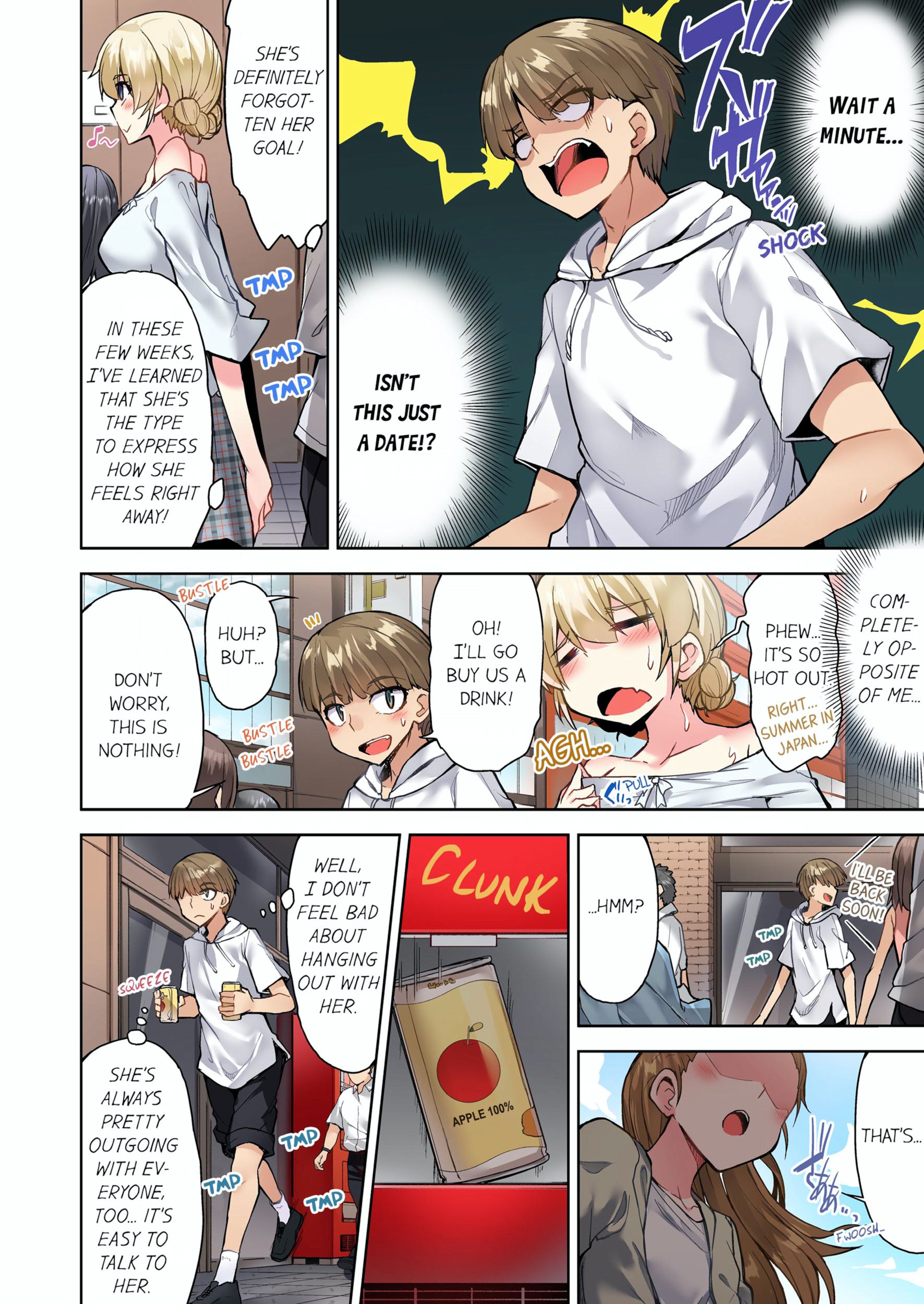 Traditional Job Of Washing Girls’ Body [Toyo] - Chapter 11 — Page 67