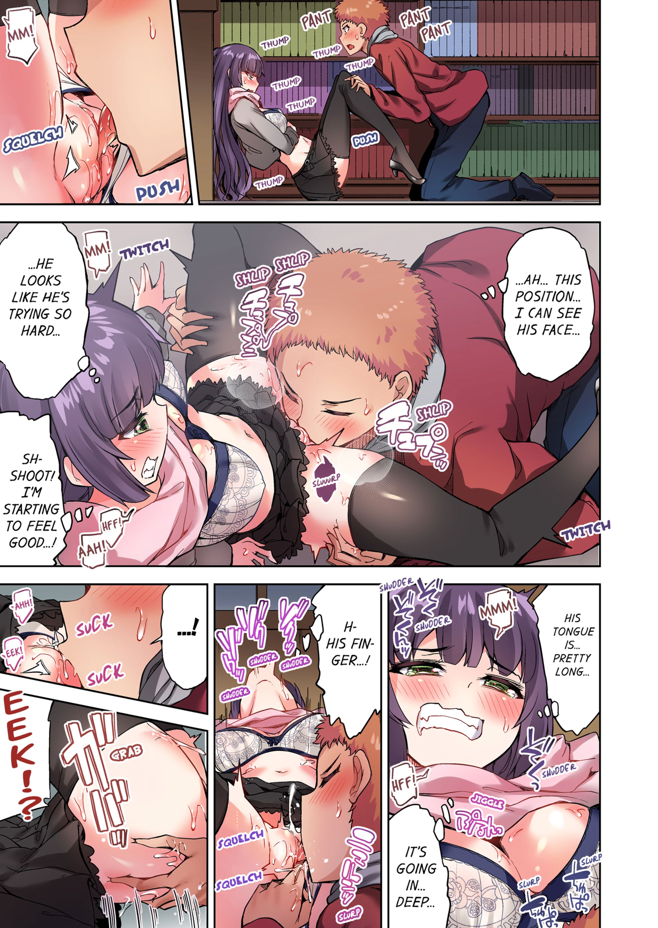 Traditional Job Of Washing Girls’ Body [Toyo] - Chapter 9 — Page 14