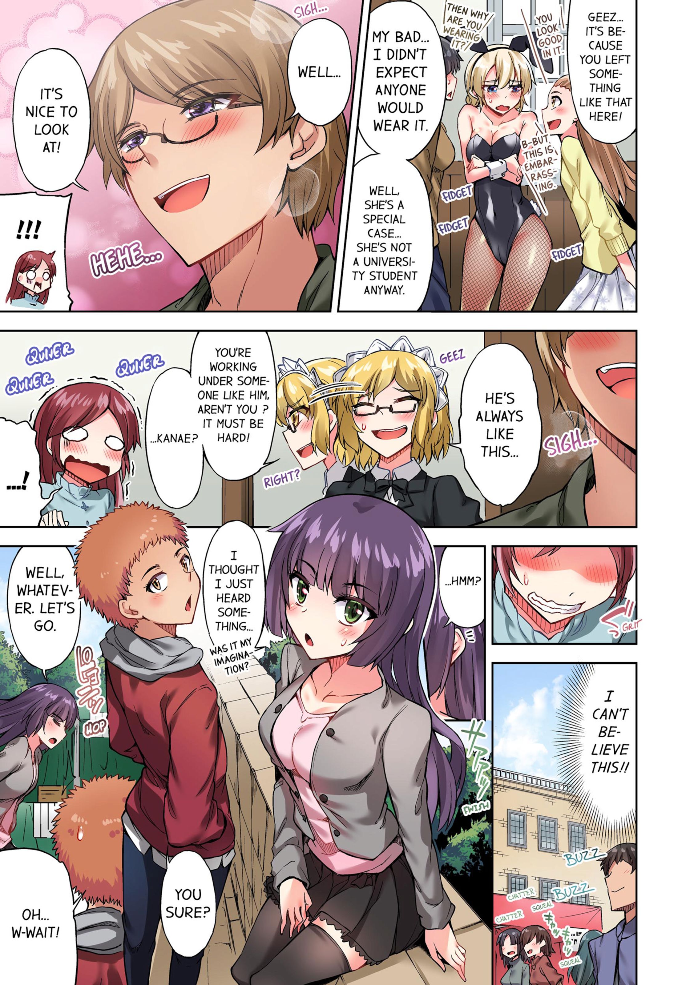 Traditional Job Of Washing Girls’ Body [Toyo] - Chapter 9 — Page 4