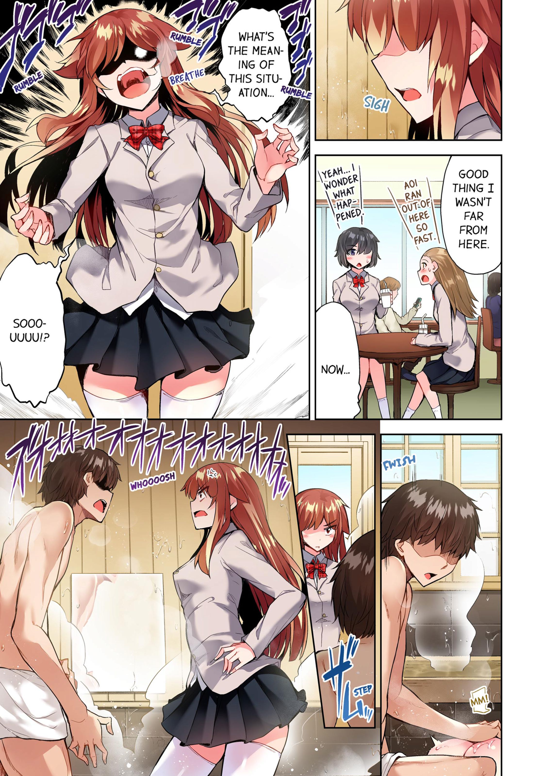 Traditional Job Of Washing Girls’ Body [Toyo] - Chapter 9 — Page 66