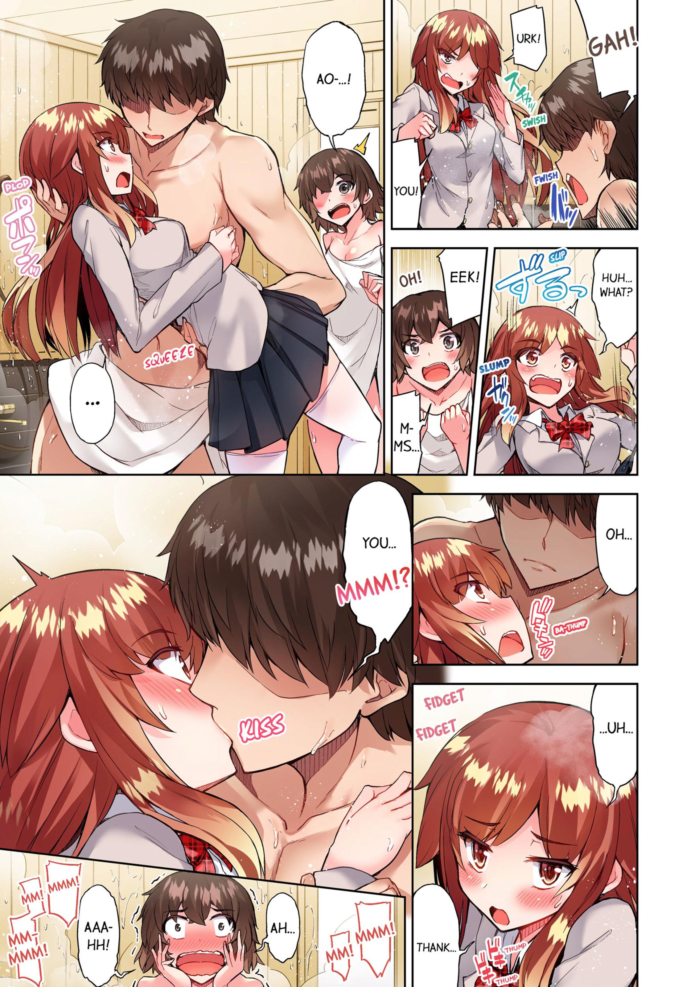 Traditional Job Of Washing Girls’ Body [Toyo] - Chapter 9 — Page 68