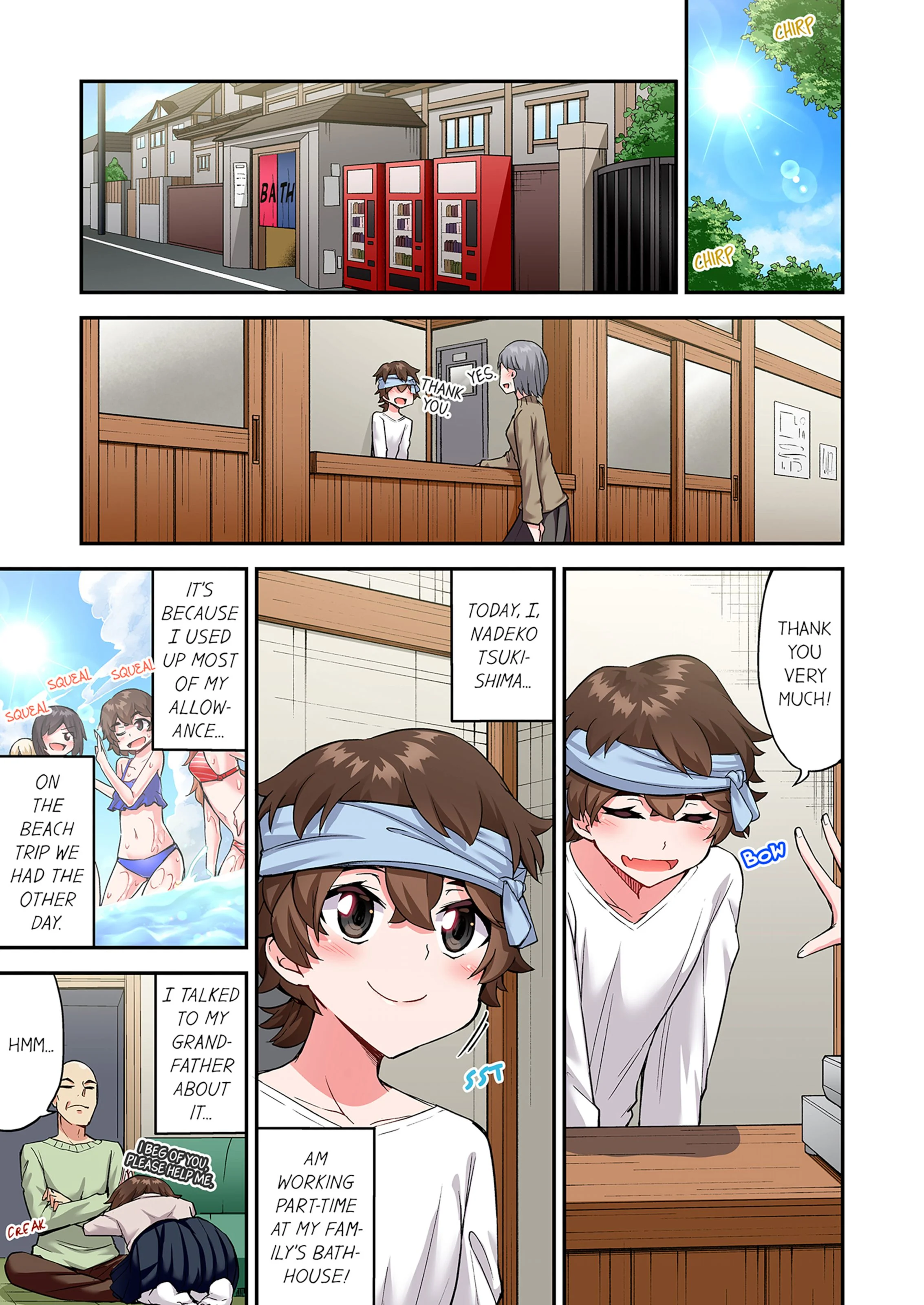 Traditional Job Of Washing Girls’ Body [Toyo] - Chapter 19 — Page 34