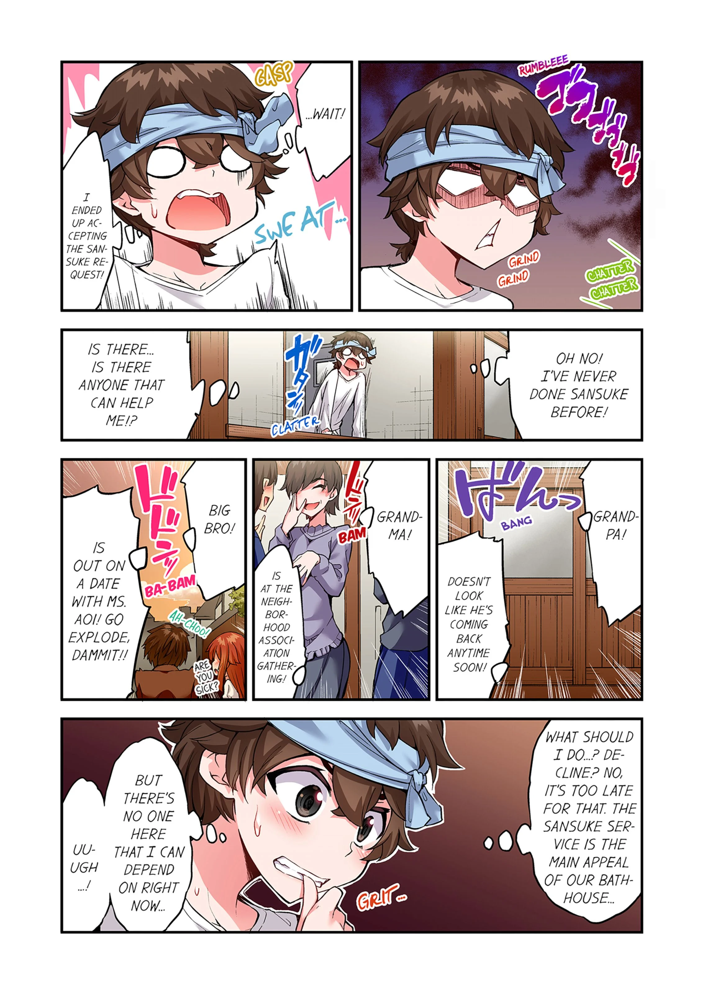 Traditional Job Of Washing Girls’ Body [Toyo] - Chapter 19 — Page 39