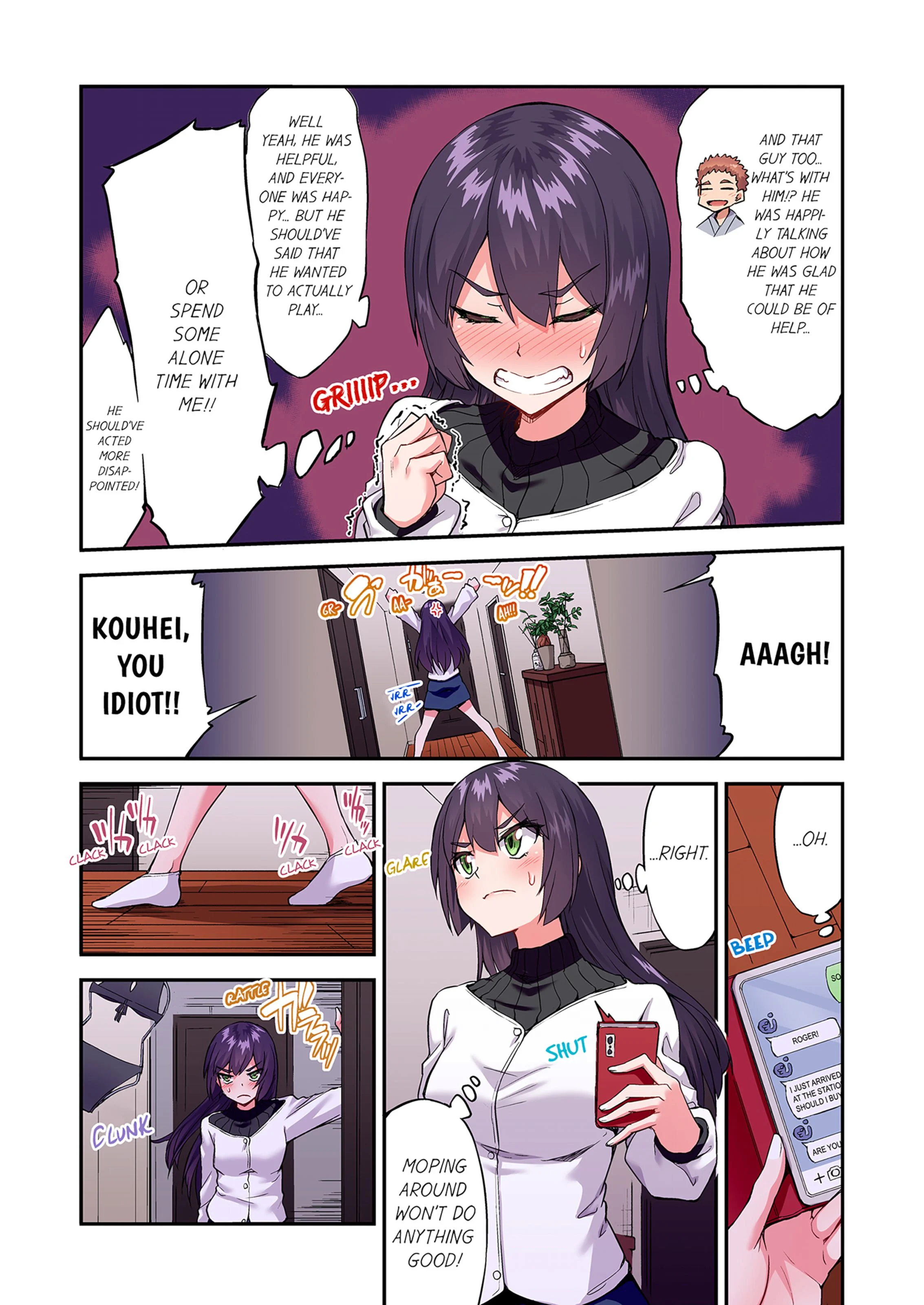Traditional Job Of Washing Girls’ Body [Toyo] - Chapter 19 — Page 7
