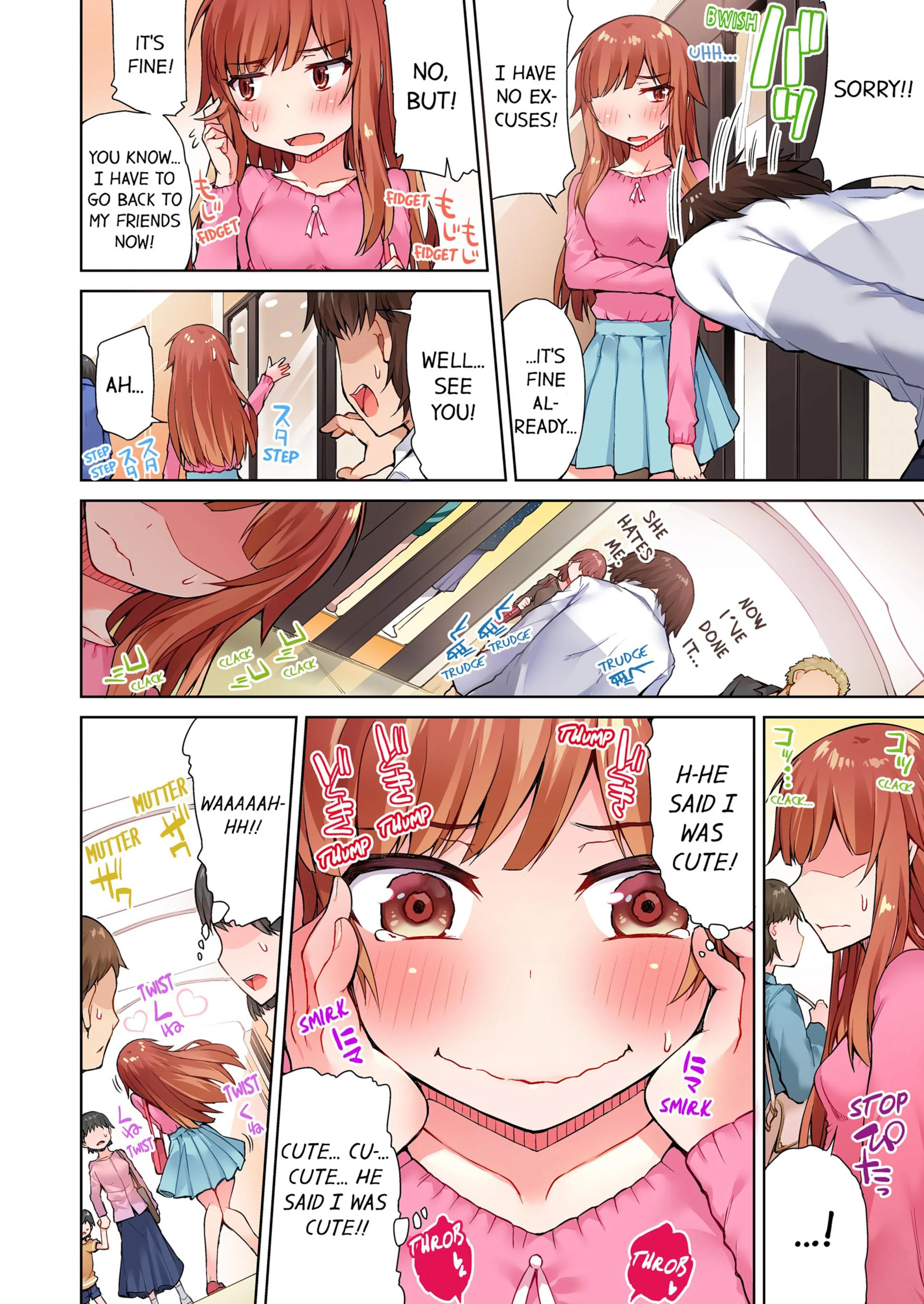 Traditional Job Of Washing Girls’ Body [Toyo] - Chapter 3 — Page 57