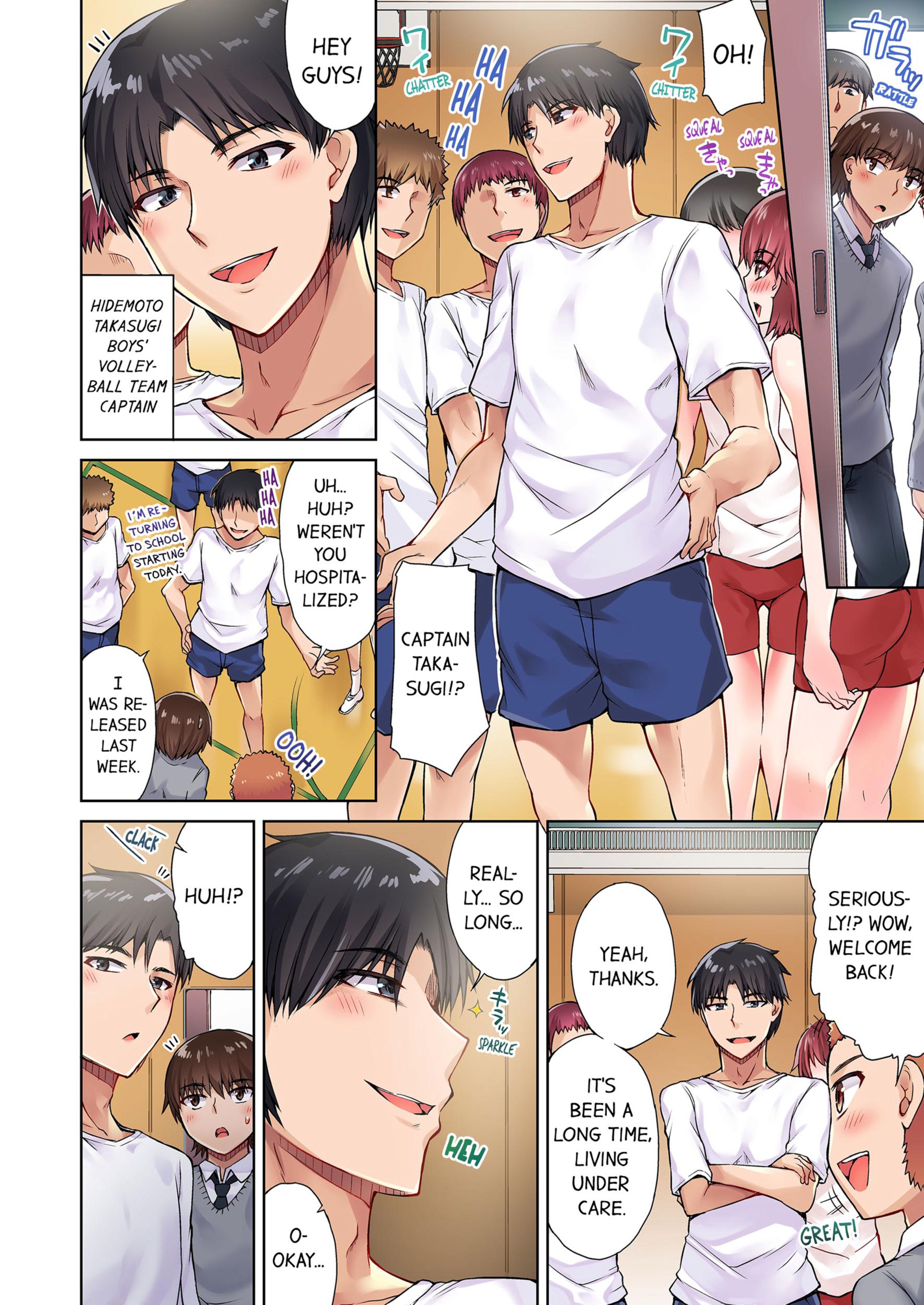 Traditional Job Of Washing Girls’ Body [Toyo] - Chapter 4 — Page 11