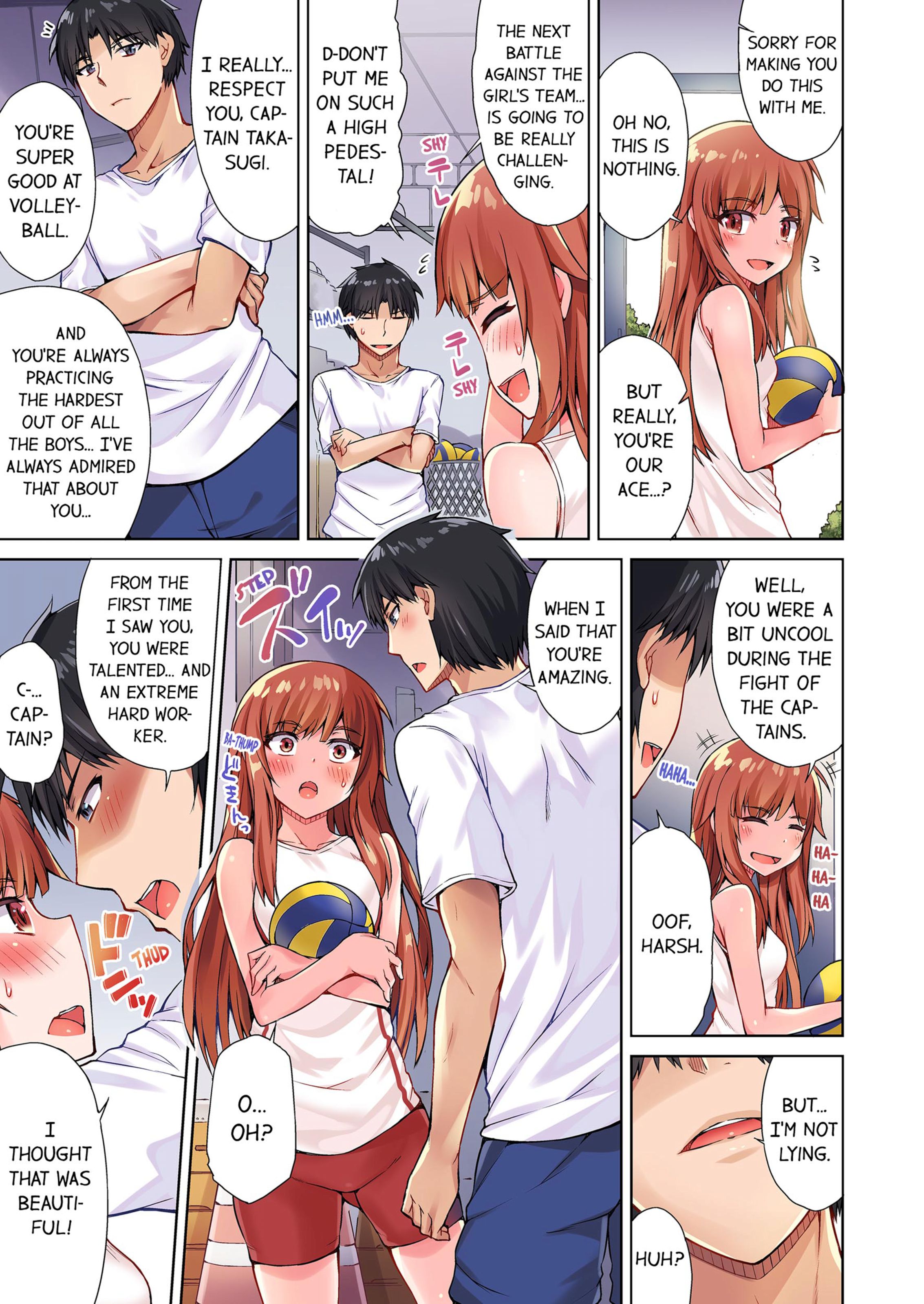Traditional Job Of Washing Girls’ Body [Toyo] - Chapter 4 — Page 16