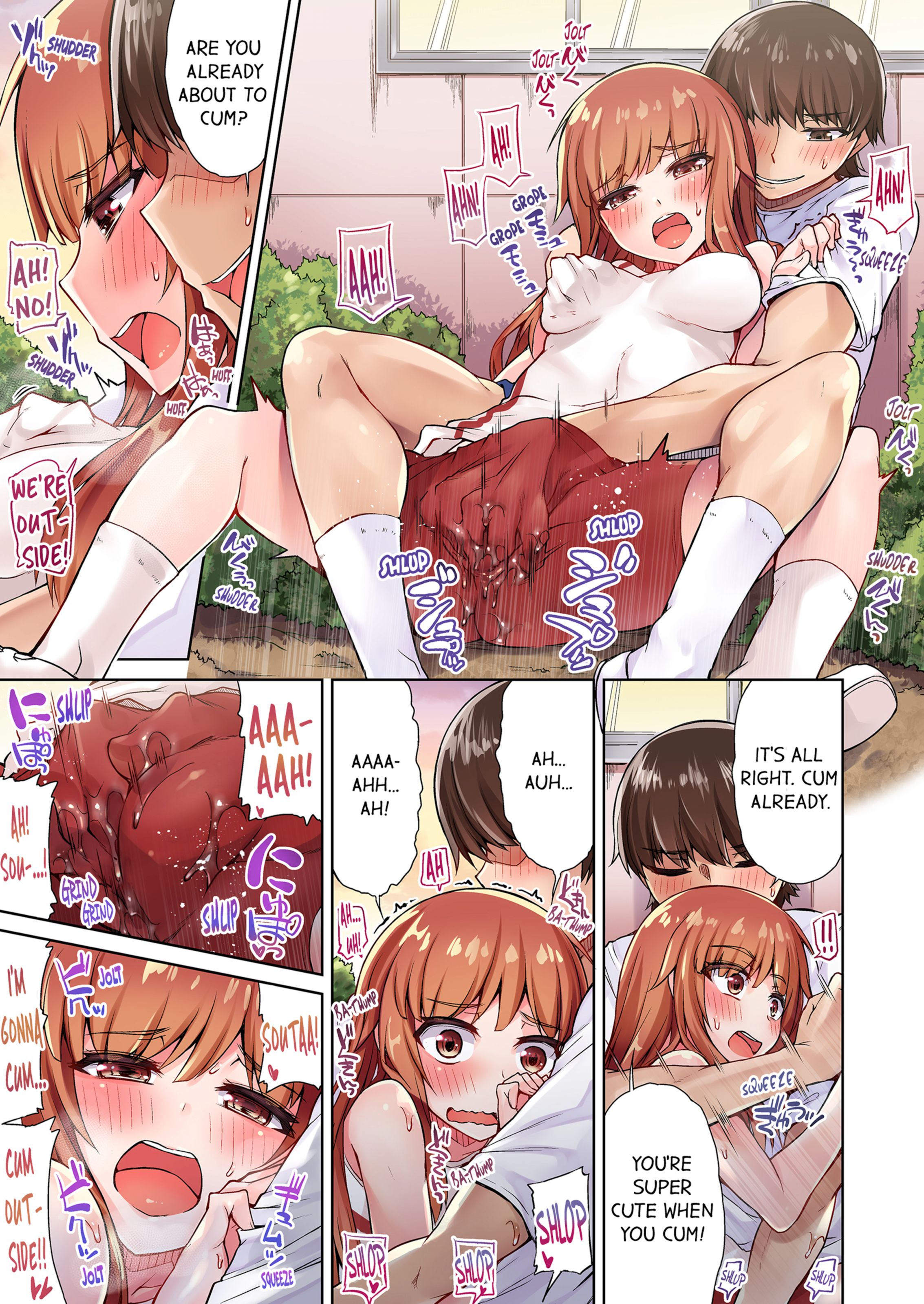 Traditional Job Of Washing Girls’ Body [Toyo] - Chapter 4 — Page 24