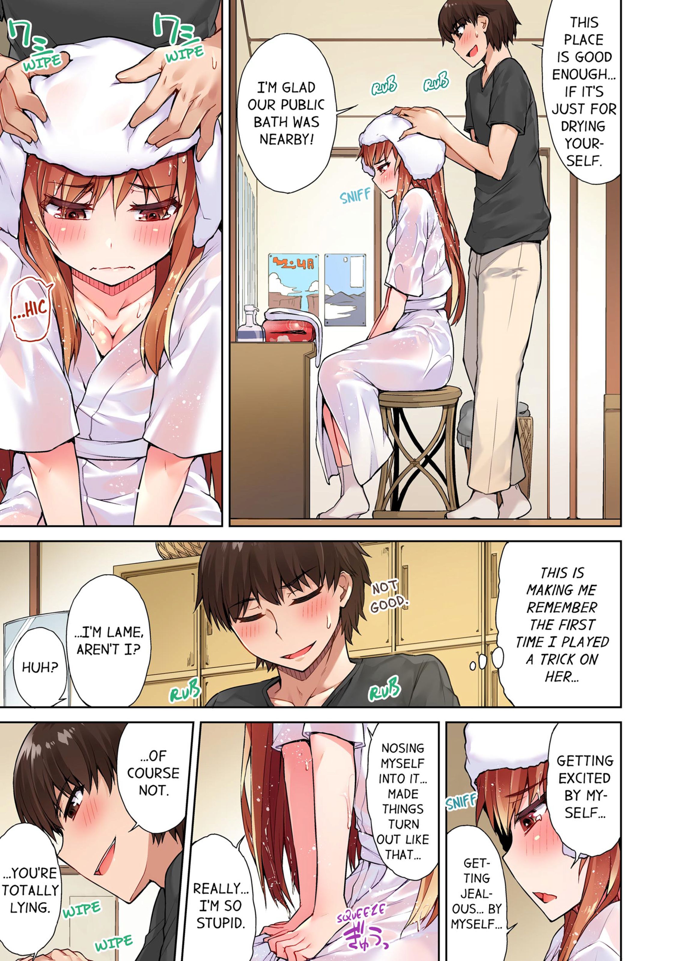 Traditional Job Of Washing Girls’ Body [Toyo] - Chapter 4 — Page 52