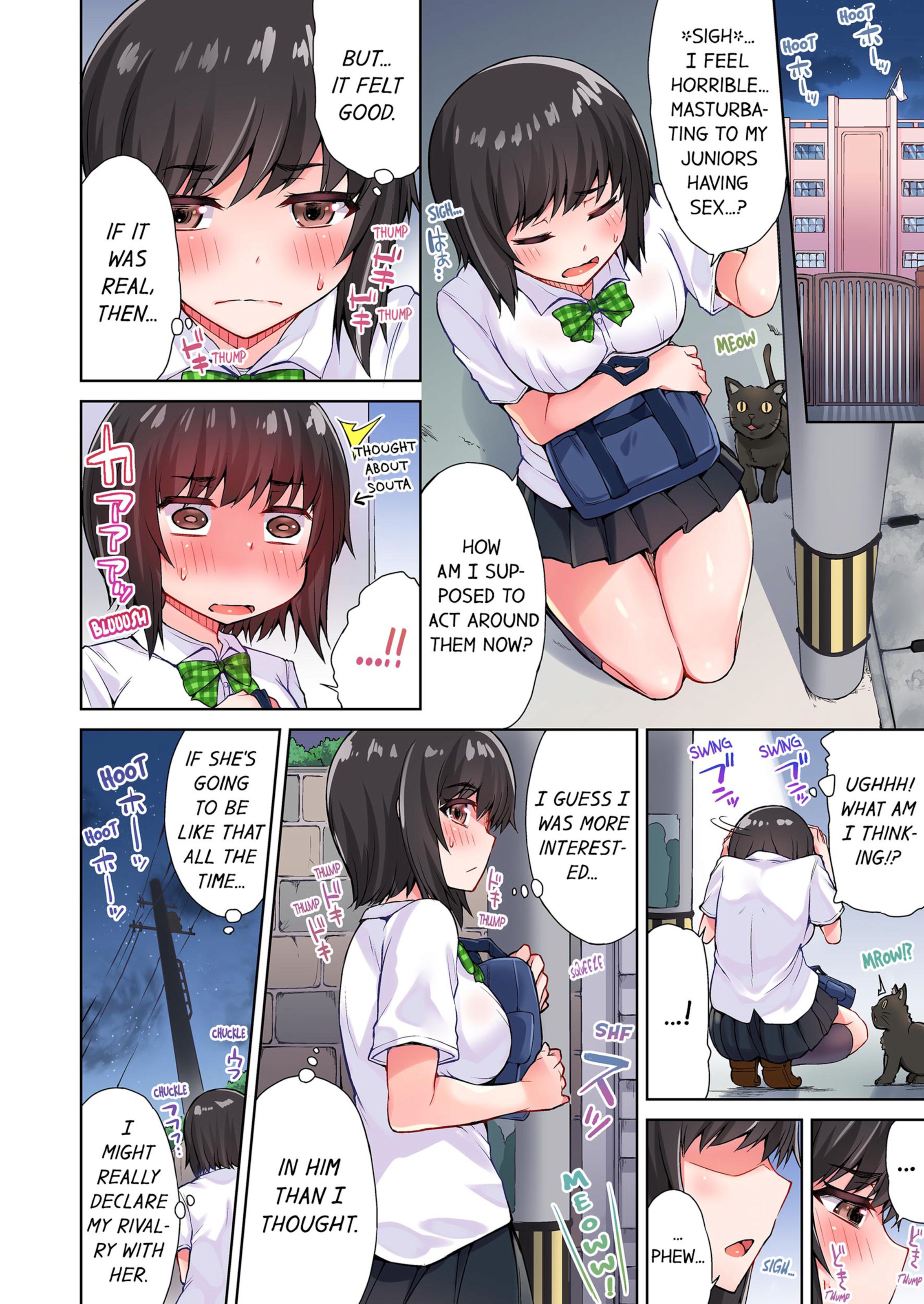 Traditional Job Of Washing Girls’ Body [Toyo] - Chapter 4 — Page 9