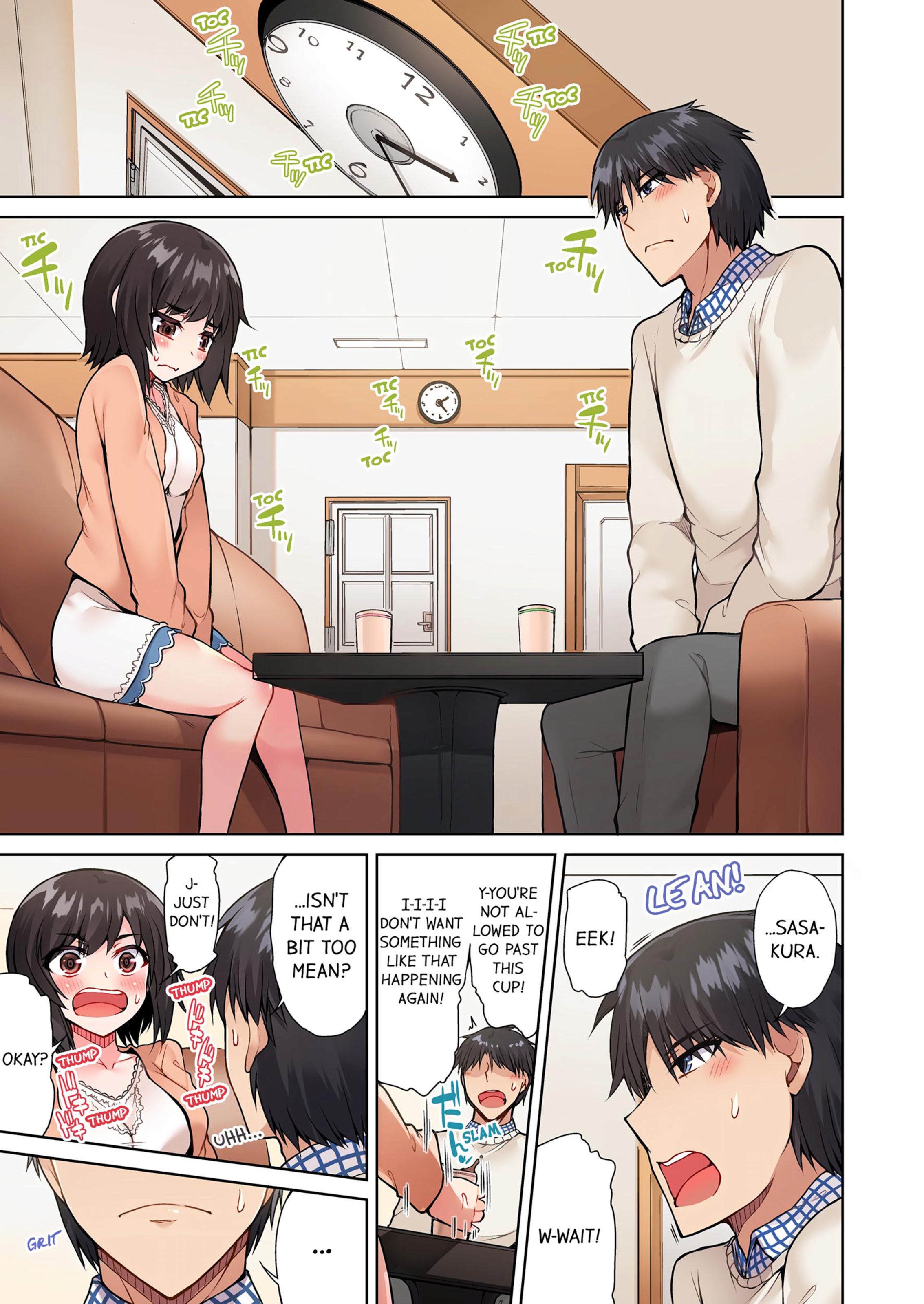 Traditional Job Of Washing Girls’ Body [Toyo] - Chapter 6 — Page 18
