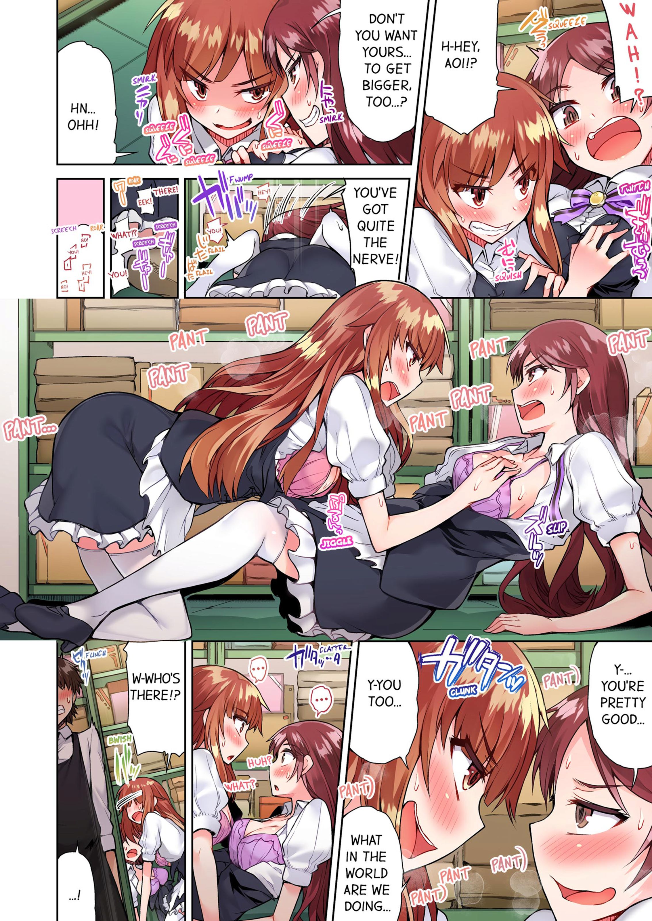 Traditional Job Of Washing Girls’ Body [Toyo] - Chapter 6 — Page 49