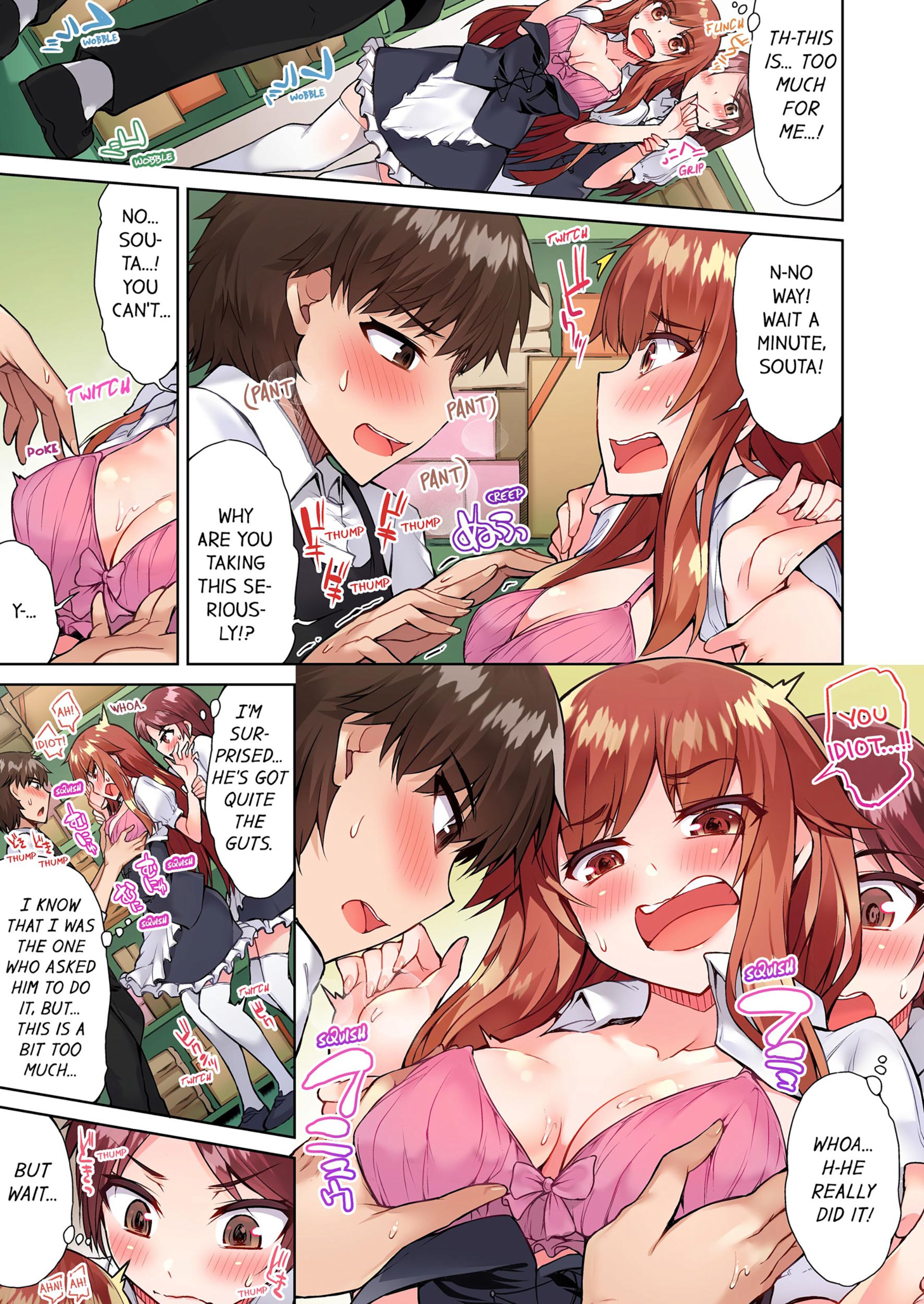 Traditional Job Of Washing Girls’ Body [Toyo] - Chapter 6 — Page 52
