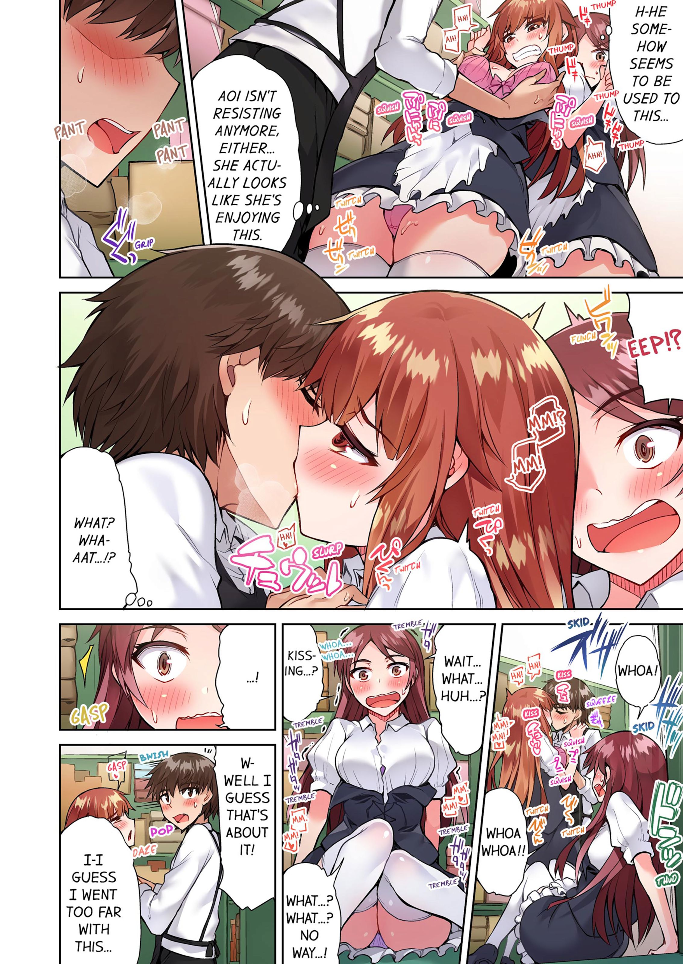 Traditional Job Of Washing Girls’ Body [Toyo] - Chapter 6 — Page 53