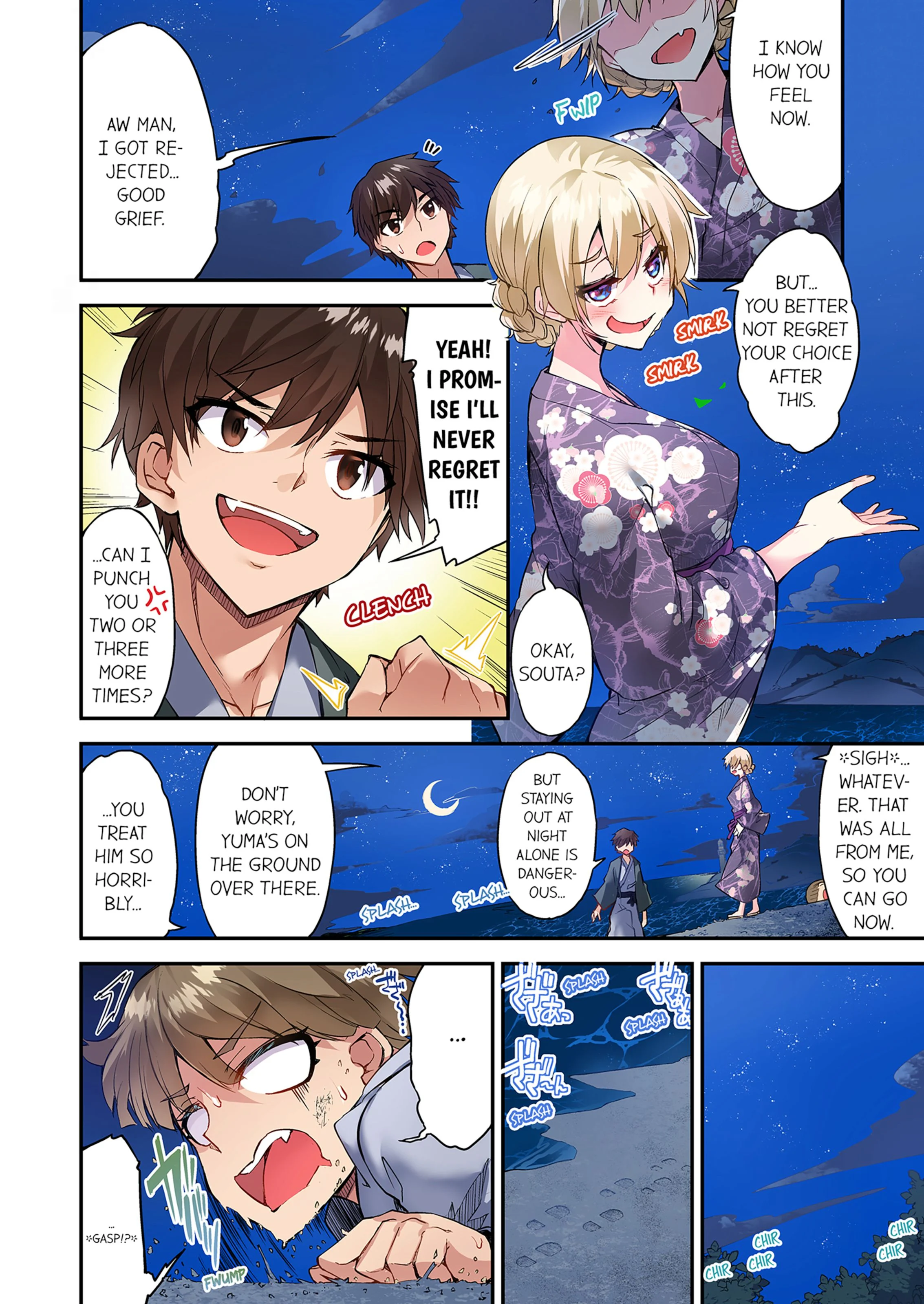 Traditional Job Of Washing Girls’ Body [Toyo] - Chapter 17 — Page 37