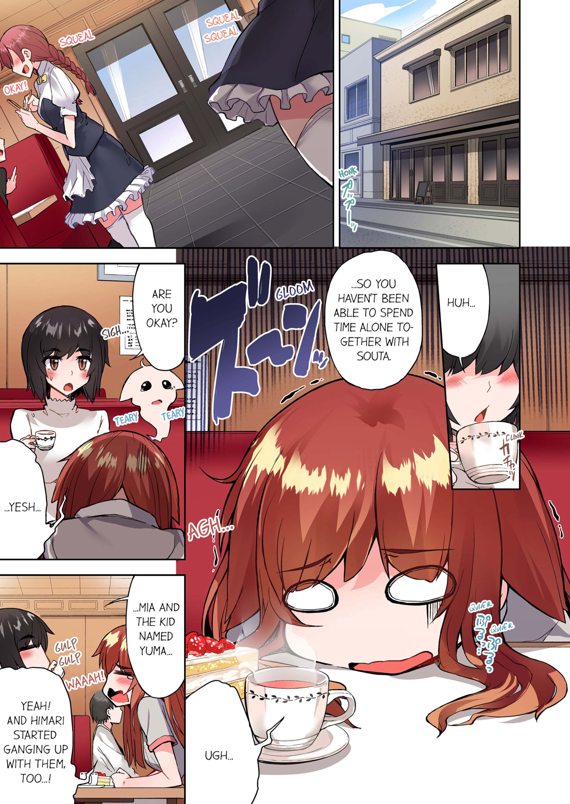 Traditional Job Of Washing Girls’ Body [Toyo] - Chapter 12 — Page 18