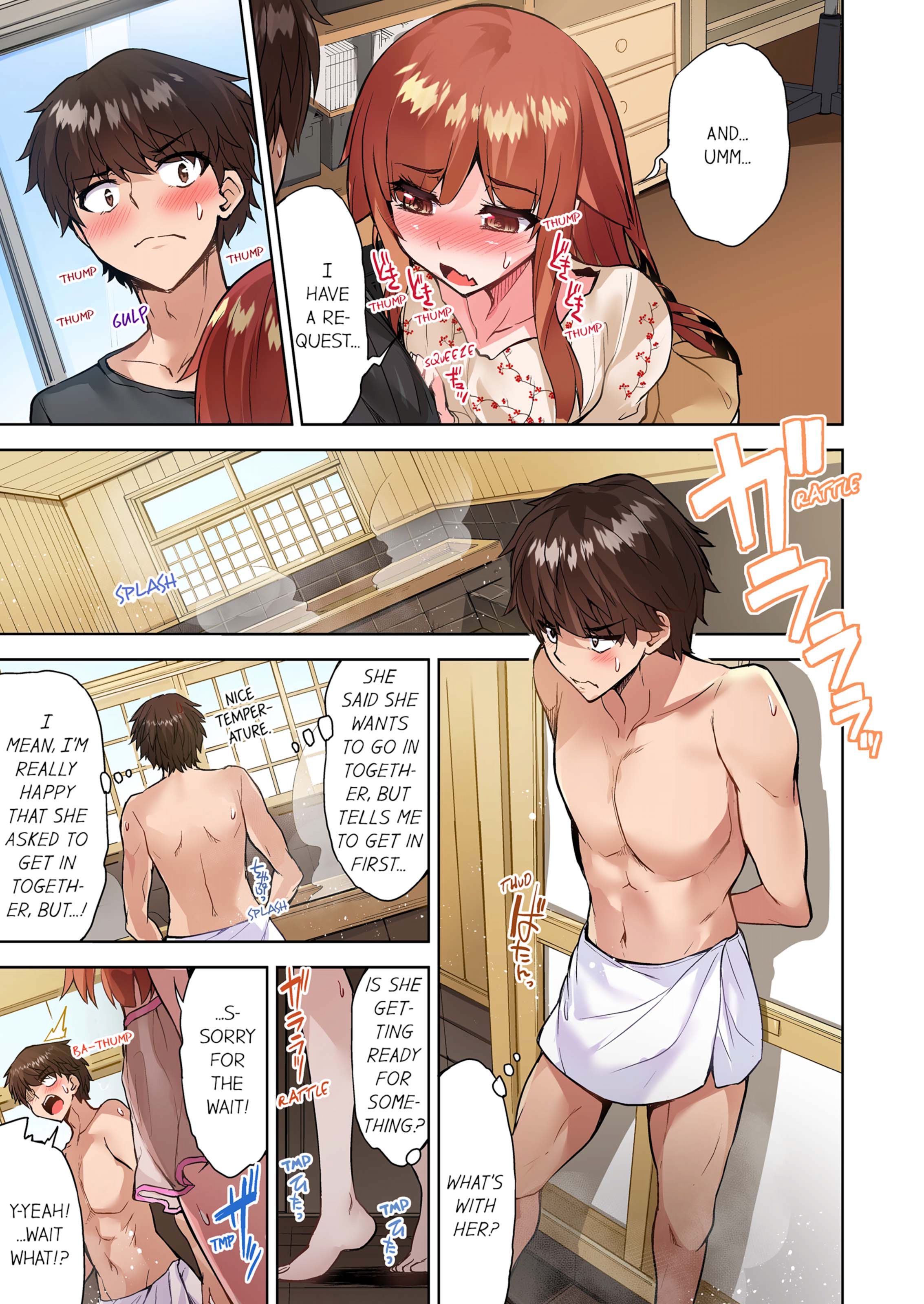 Traditional Job Of Washing Girls’ Body [Toyo] - Chapter 12 — Page 24