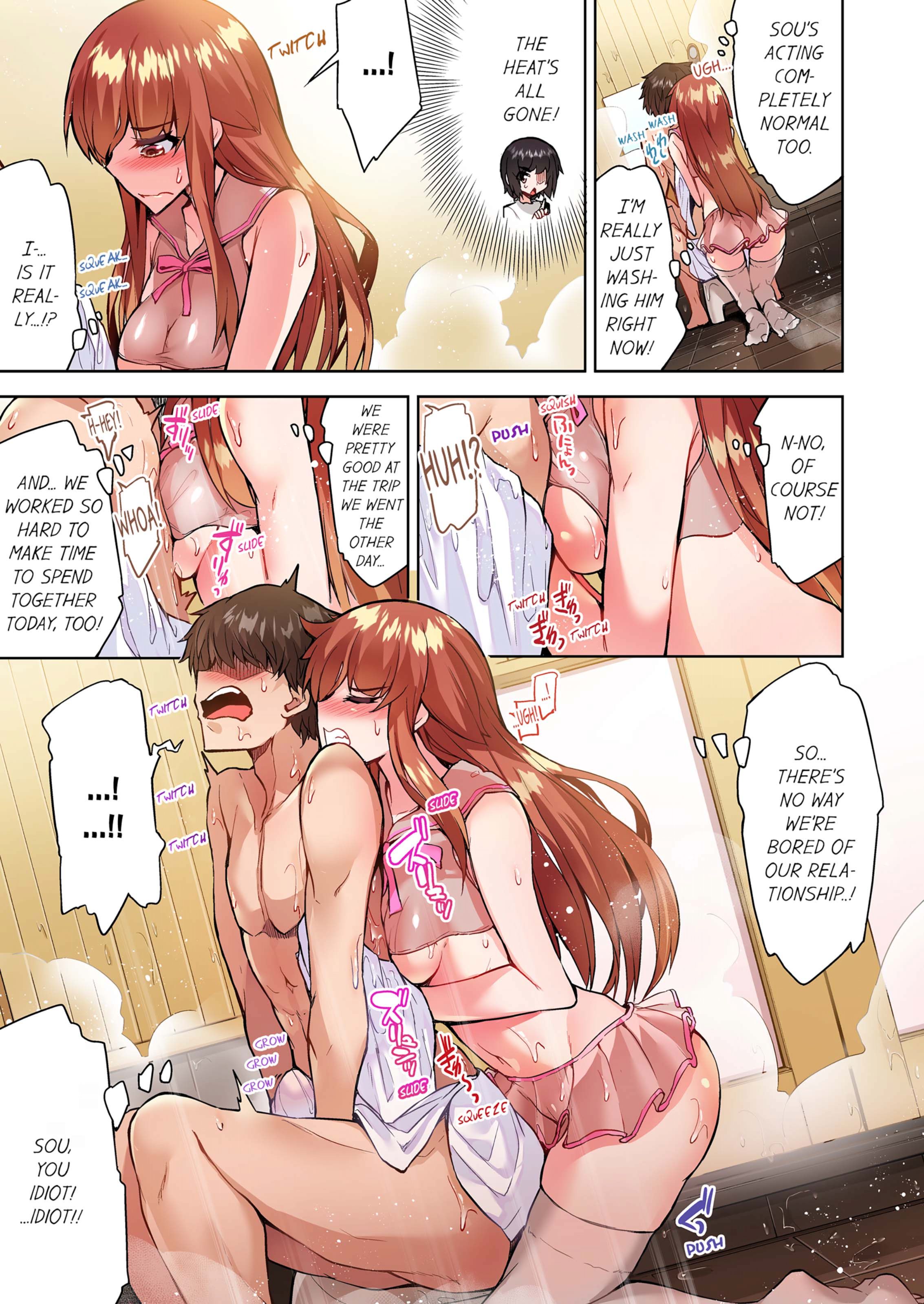 Traditional Job Of Washing Girls’ Body [Toyo] - Chapter 12 — Page 28