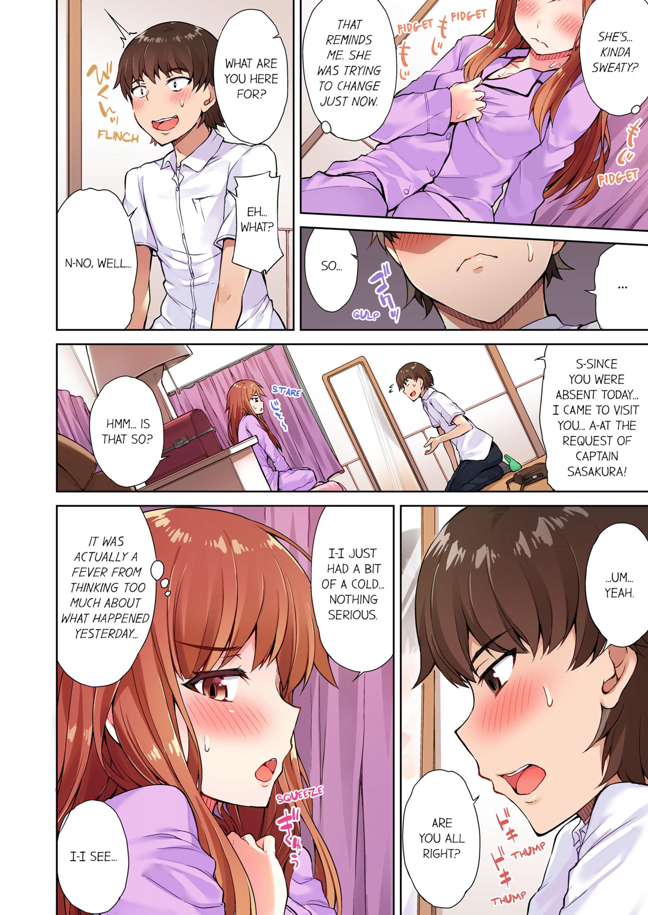 Traditional Job Of Washing Girls’ Body [Toyo] - Chapter 2 — Page 11