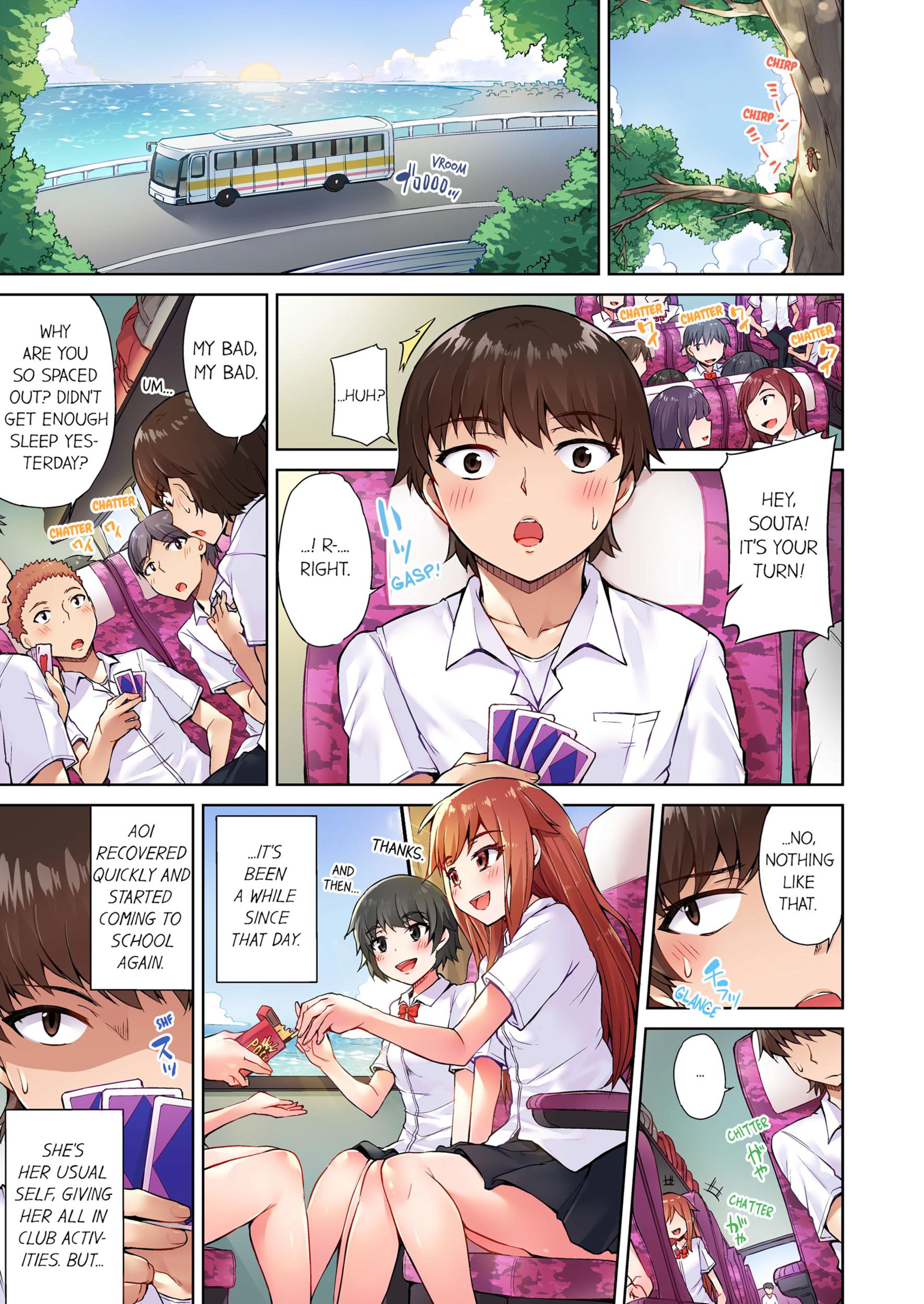 Traditional Job Of Washing Girls’ Body [Toyo] - Chapter 2 — Page 26