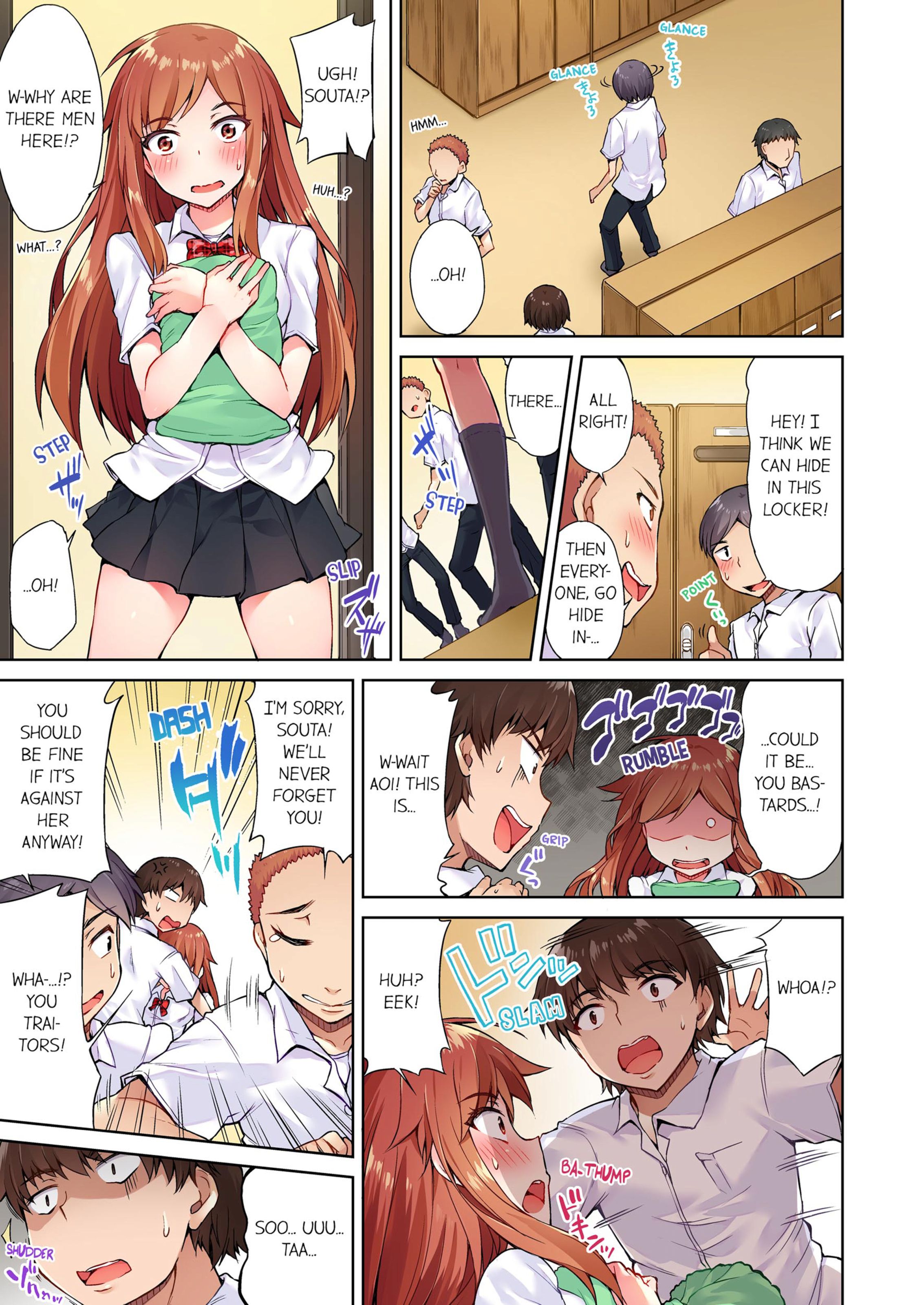 Traditional Job Of Washing Girls’ Body [Toyo] - Chapter 2 — Page 30