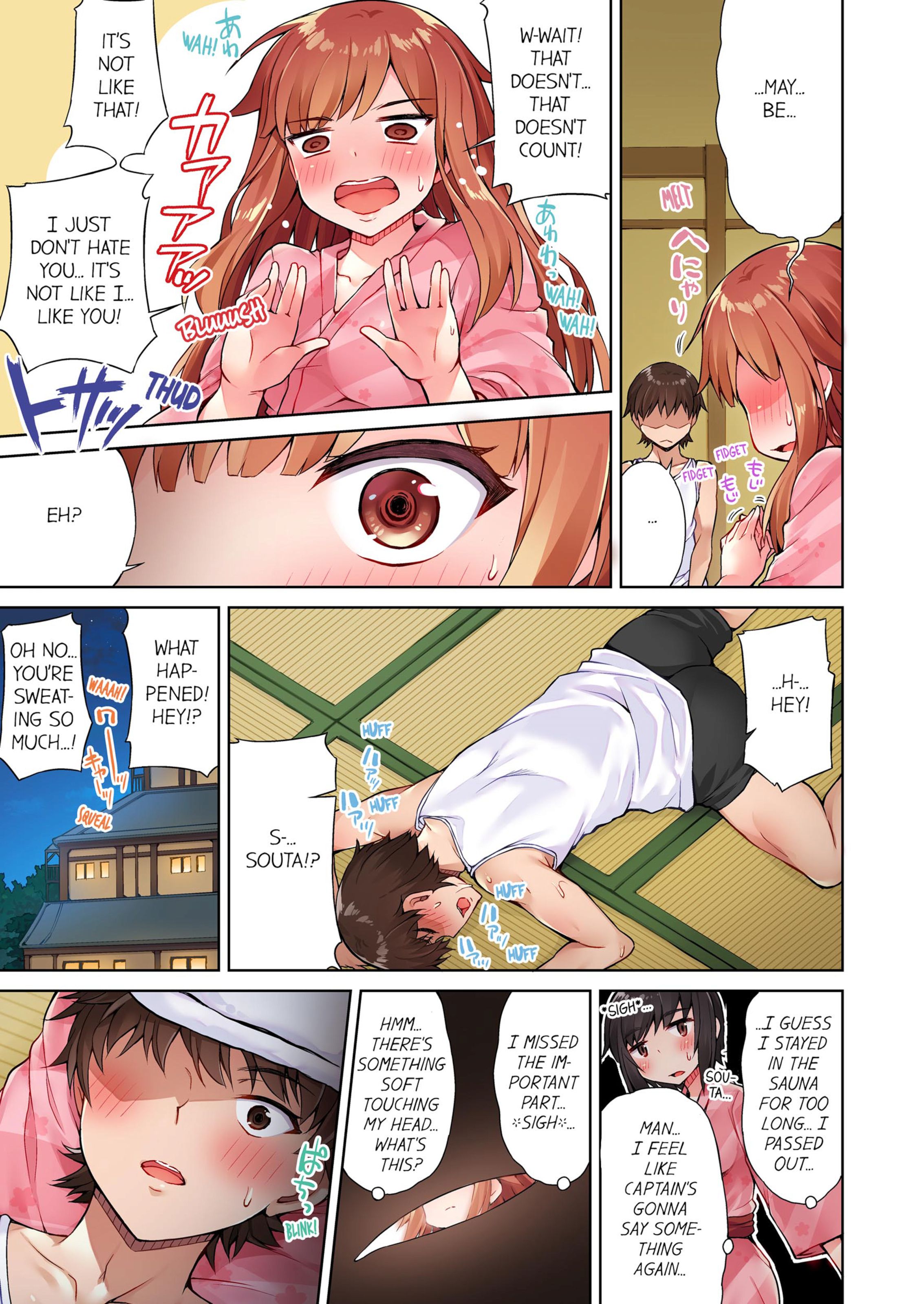 Traditional Job Of Washing Girls’ Body [Toyo] - Chapter 2 — Page 54