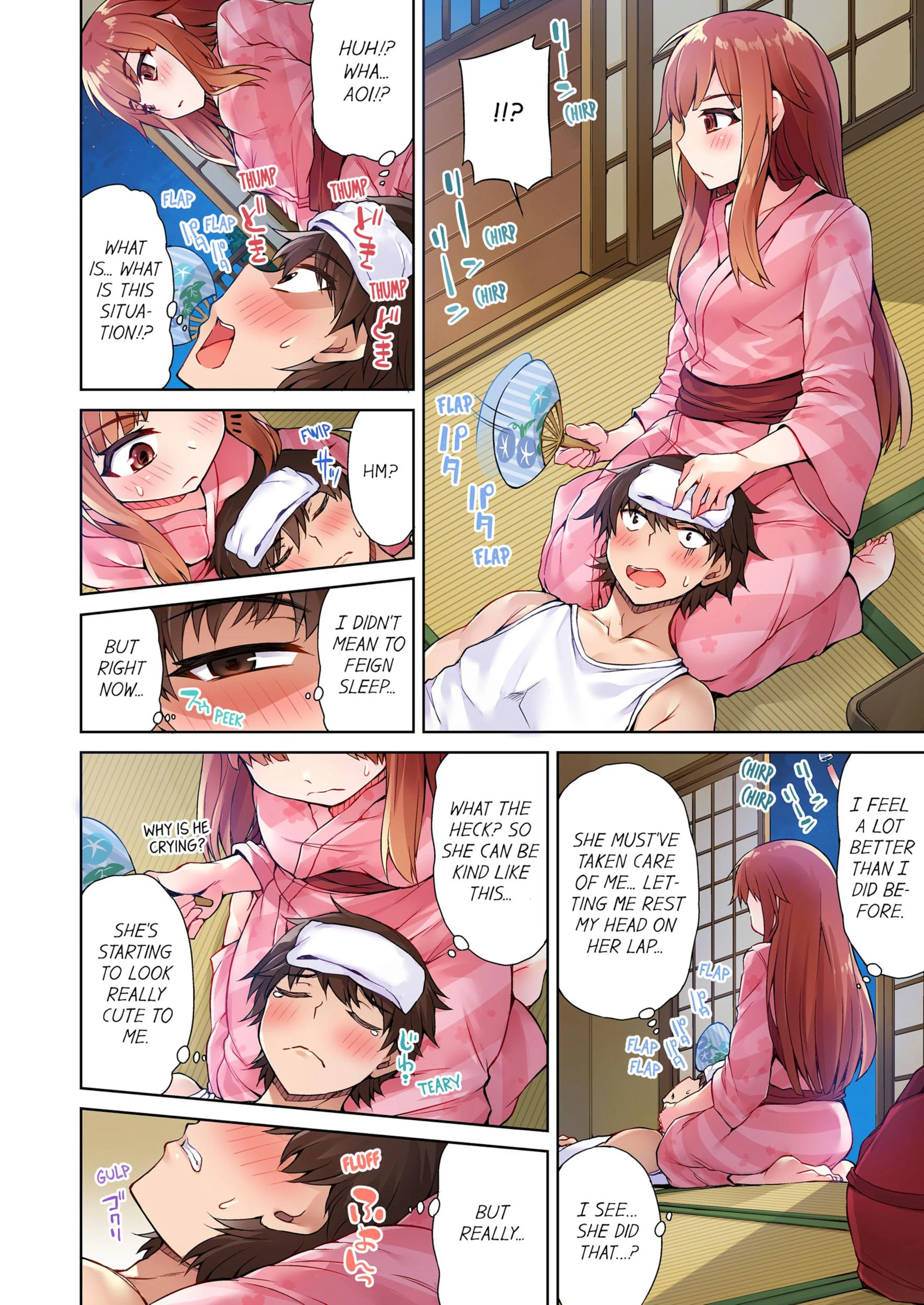 Traditional Job Of Washing Girls’ Body [Toyo] - Chapter 2 — Page 55