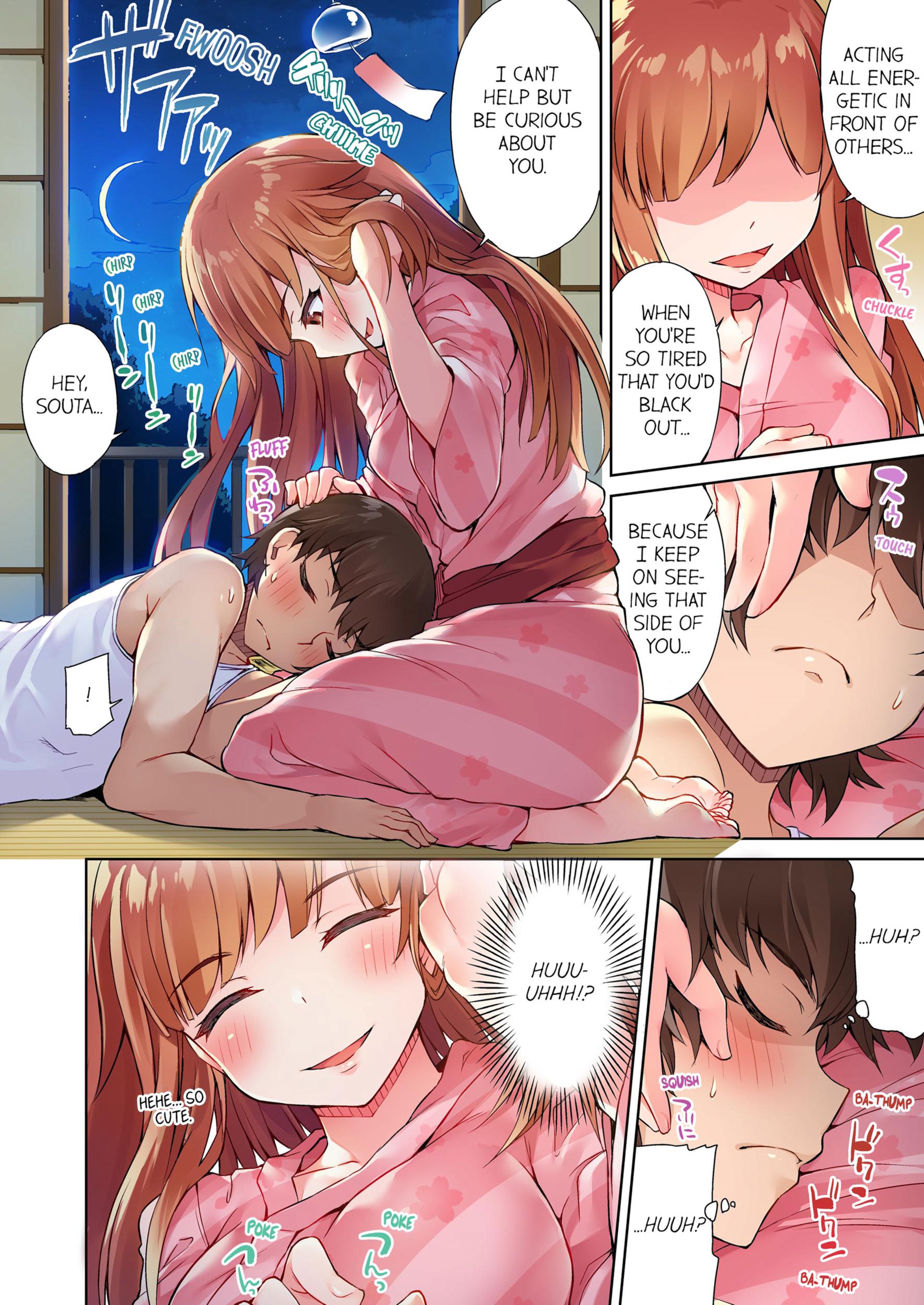 Traditional Job Of Washing Girls’ Body [Toyo] - Chapter 2 — Page 57