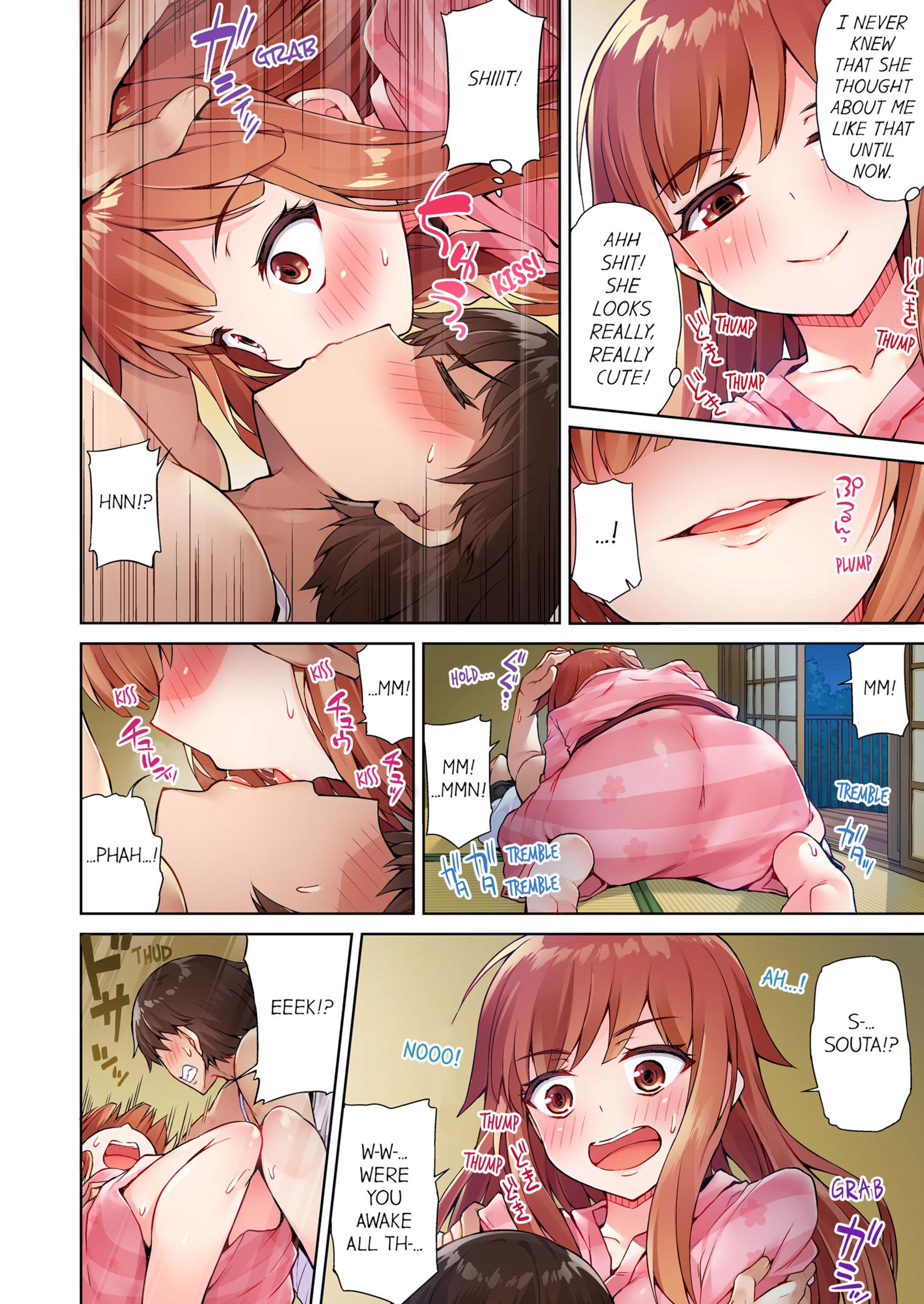 Traditional Job Of Washing Girls’ Body [Toyo] - Chapter 2 — Page 61