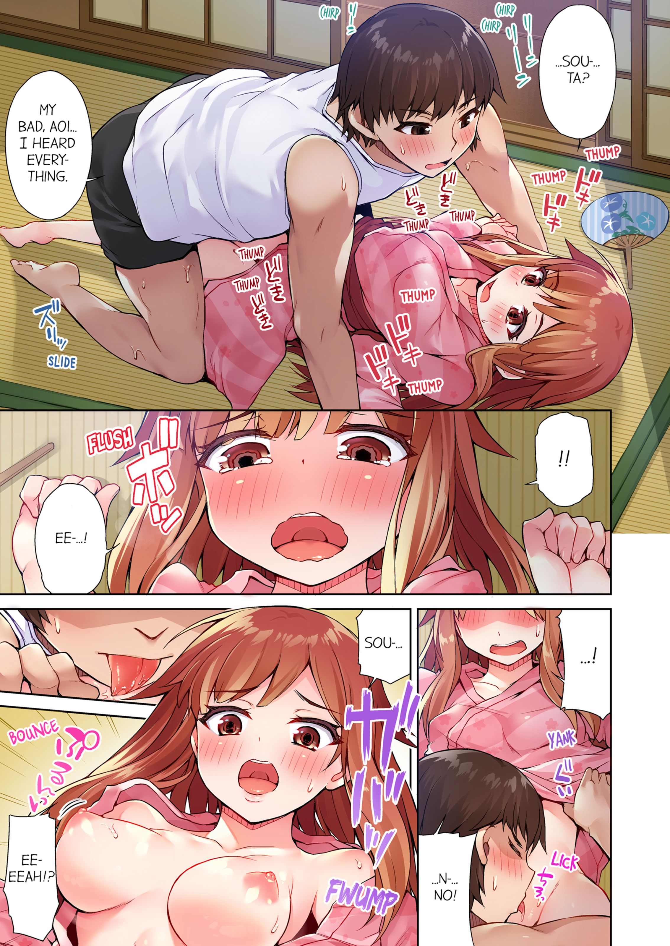 Traditional Job Of Washing Girls’ Body [Toyo] - Chapter 2 — Page 62