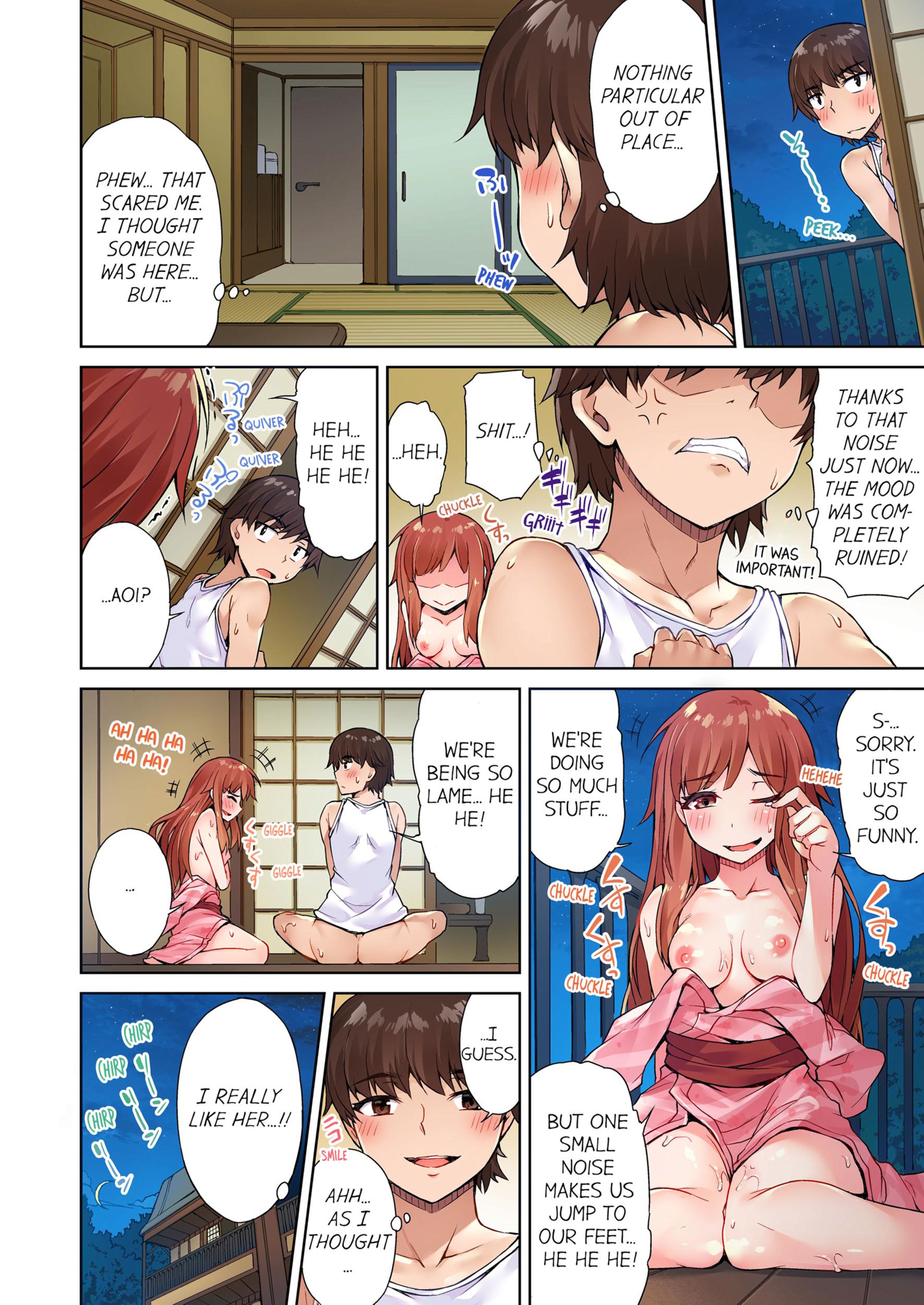 Traditional Job Of Washing Girls’ Body [Toyo] - Chapter 2 — Page 73
