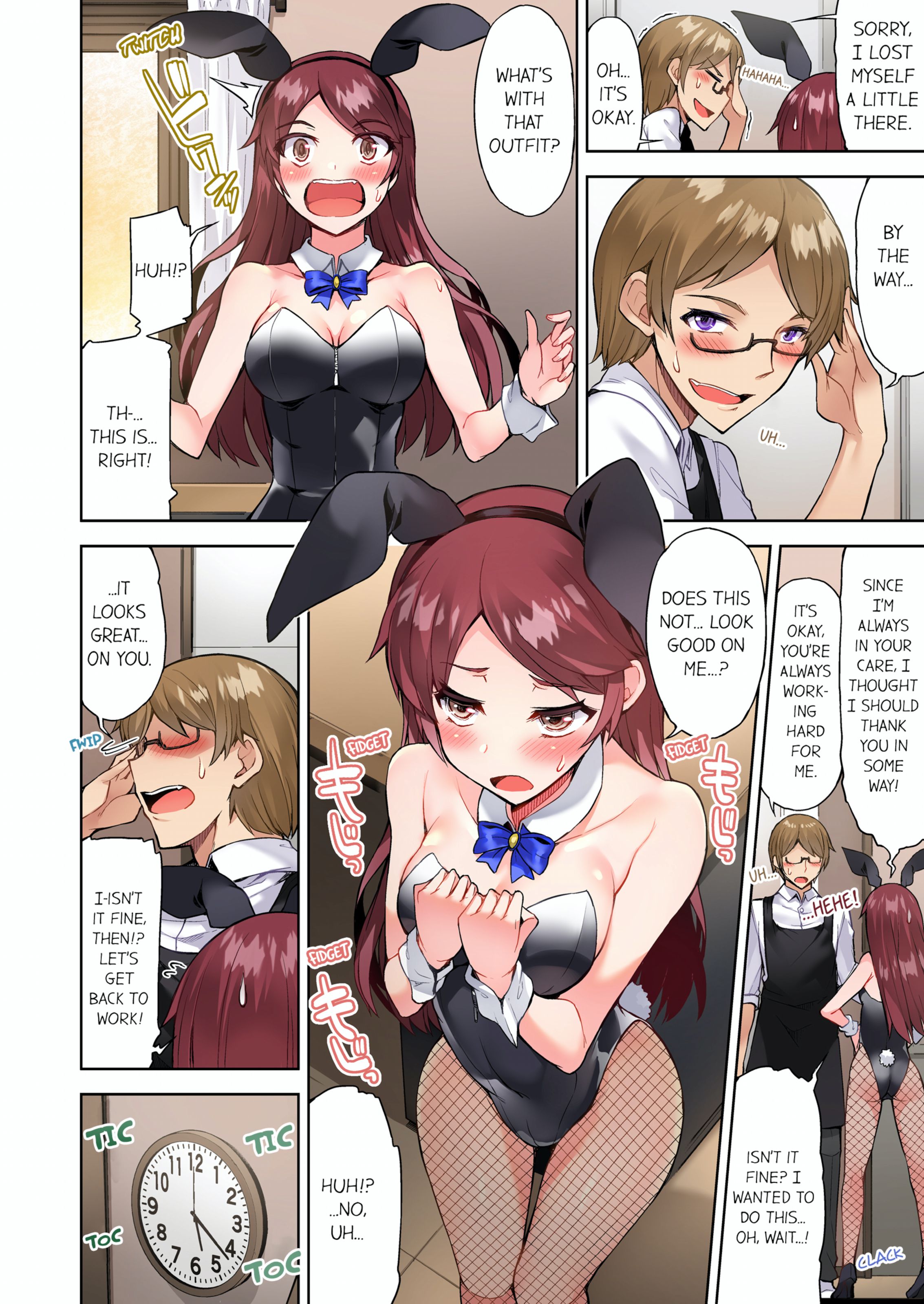 Traditional Job Of Washing Girls’ Body [Toyo] - Chapter 10 — Page 13