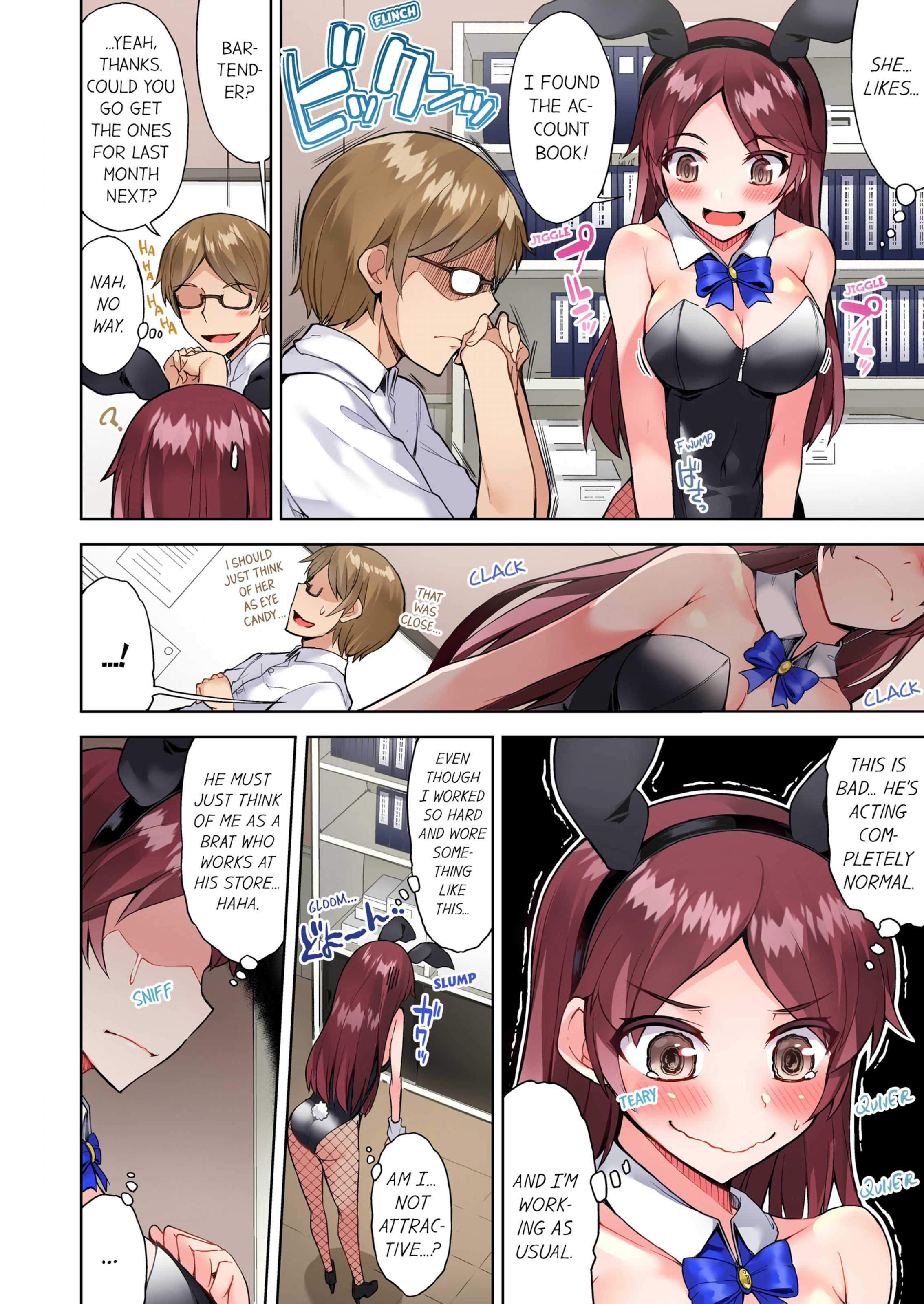 Traditional Job Of Washing Girls’ Body [Toyo] - Chapter 10 — Page 15