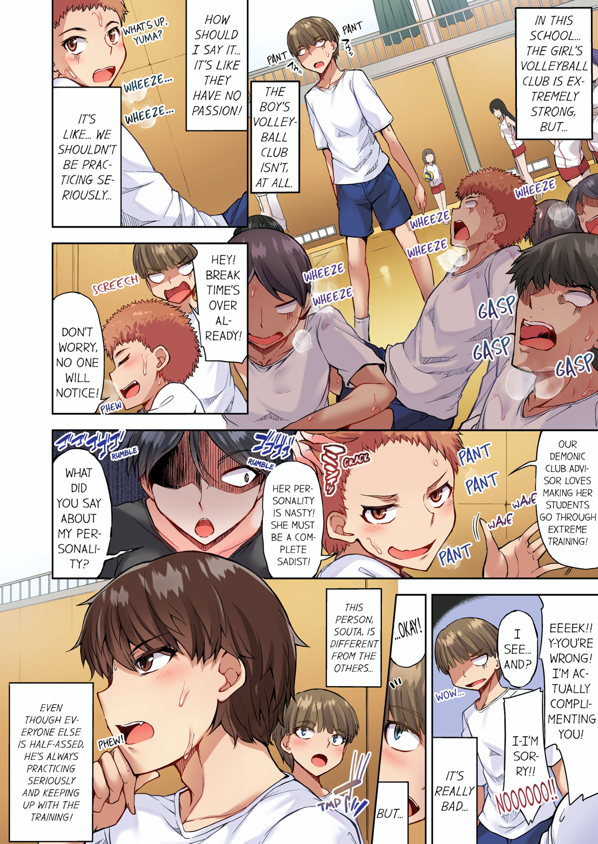 Traditional Job Of Washing Girls’ Body [Toyo] - Chapter 10 — Page 35