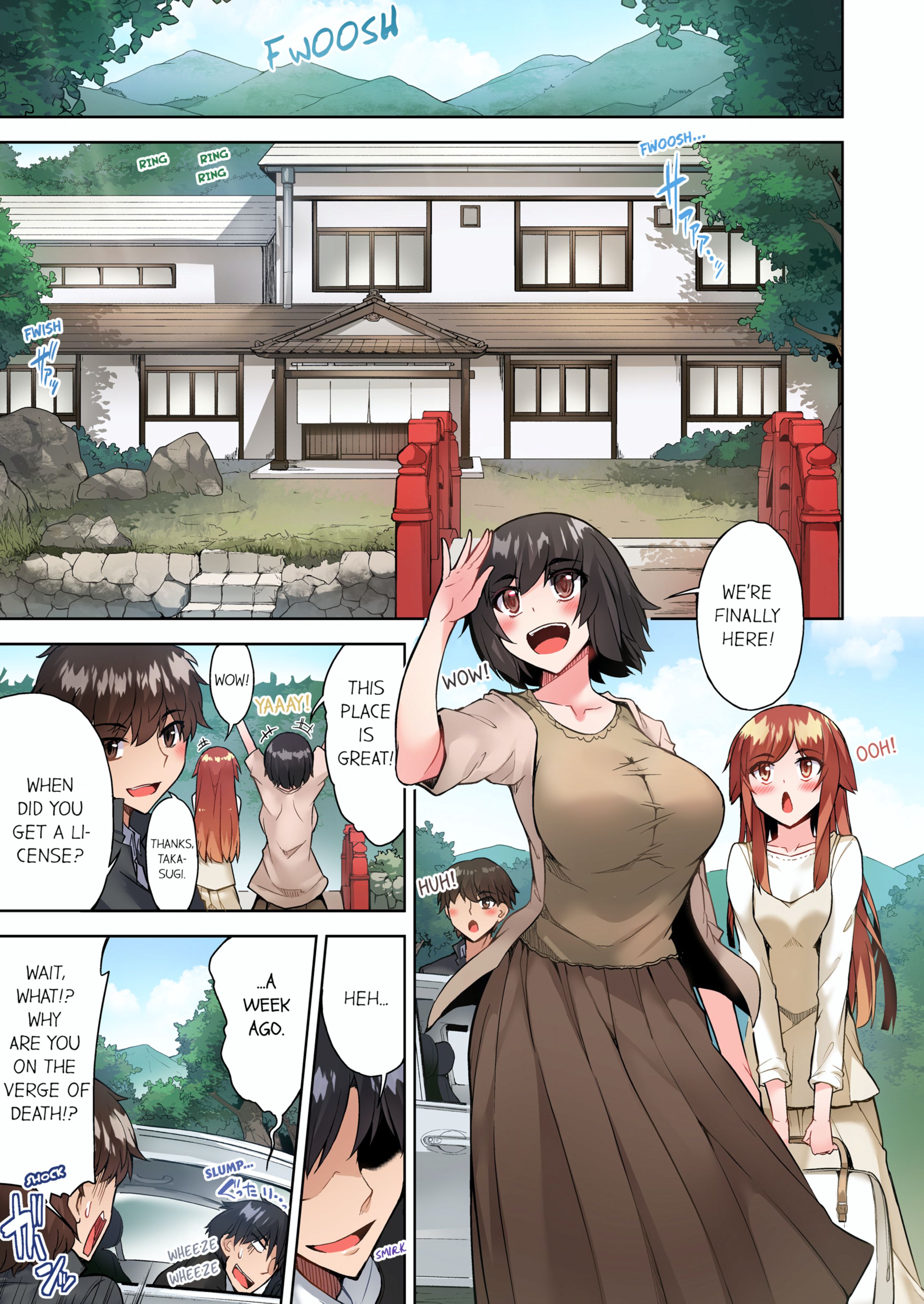 Traditional Job Of Washing Girls’ Body [Toyo] - Chapter 10 — Page 66